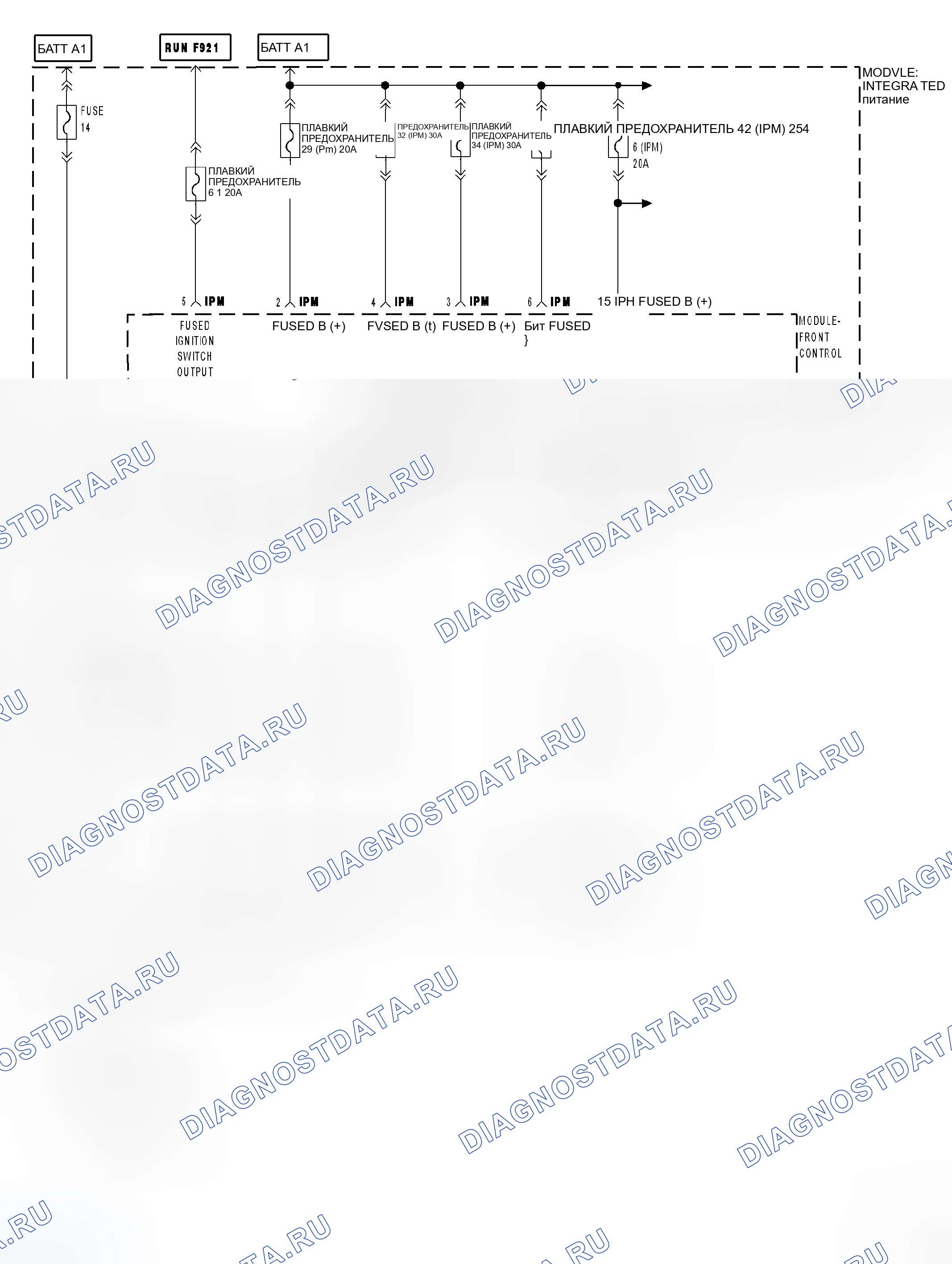 Рис. 53: Принципиальная схема. Dodge Dakota III