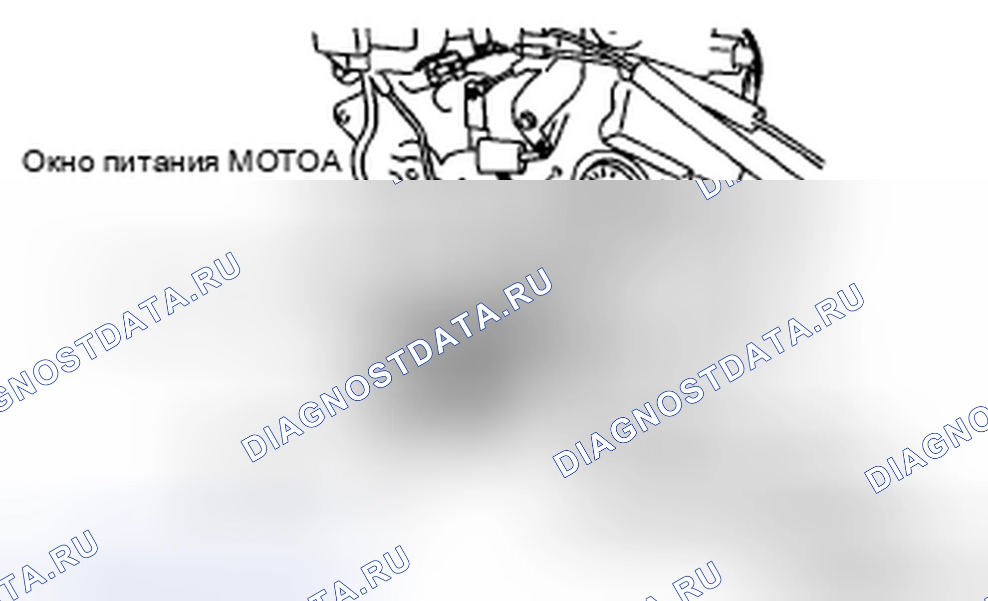 Рис. 19: СНЯТИЕ / УСТАНОВКА ЭЛЕКТРОДВИГАТЕЛЯ СТЕКЛОПОДЪЕМНИКА. Mazda 5 I рестайлинг