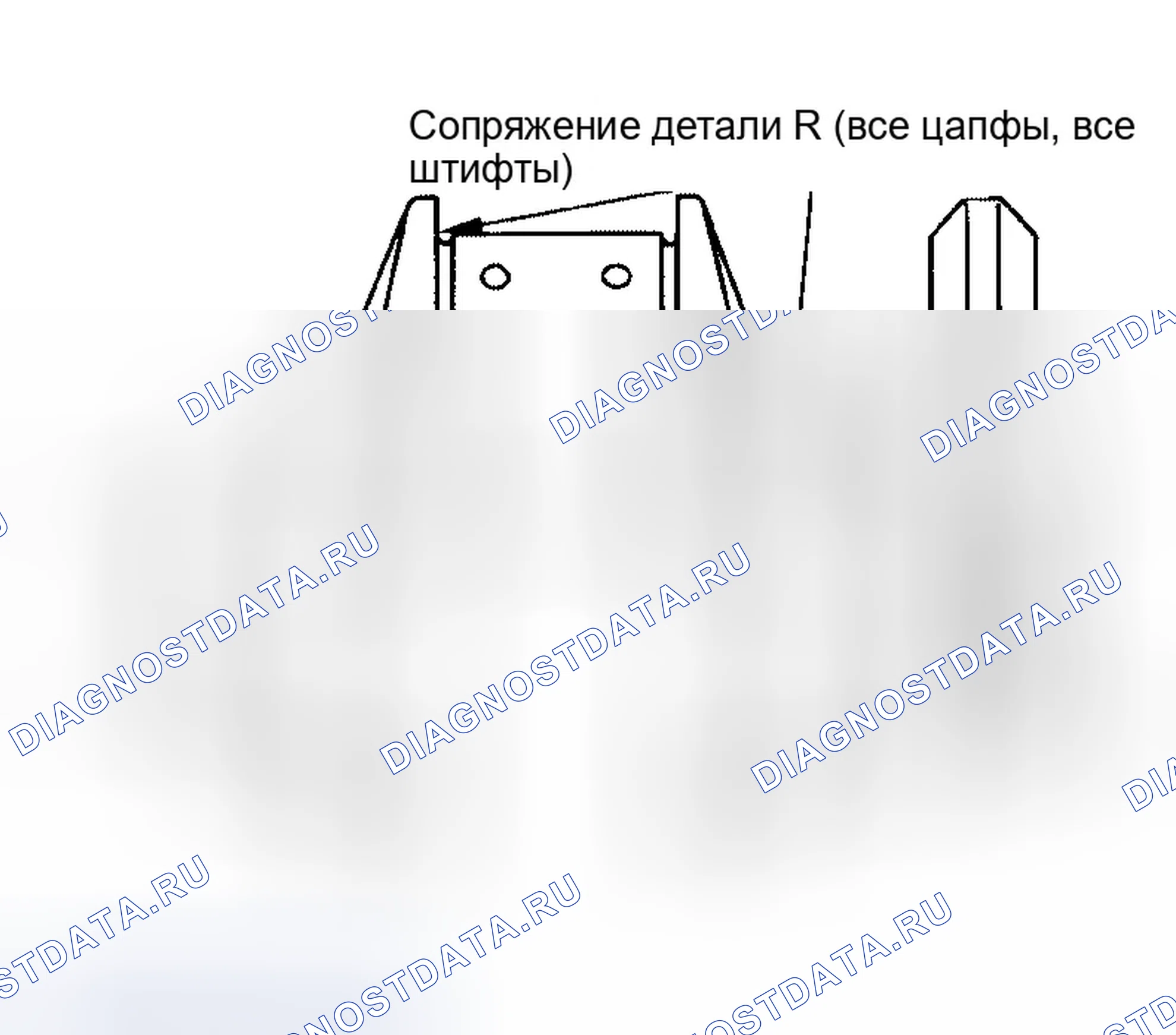 Рис. 212: Руководство по использованию подшипников меньшего размера. Infiniti QX56 I