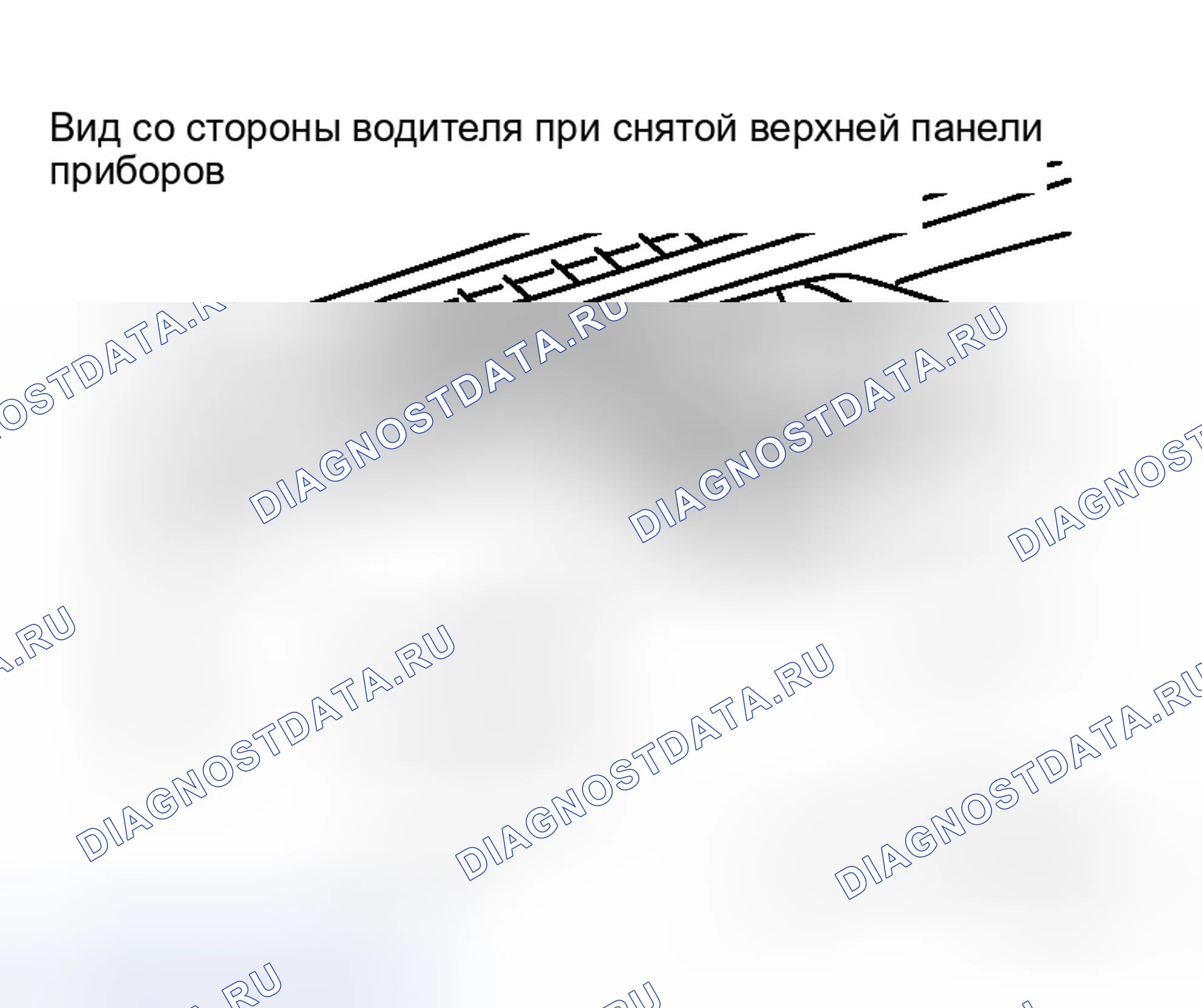 Рис. 80: GPS-антенна. Honda Life I