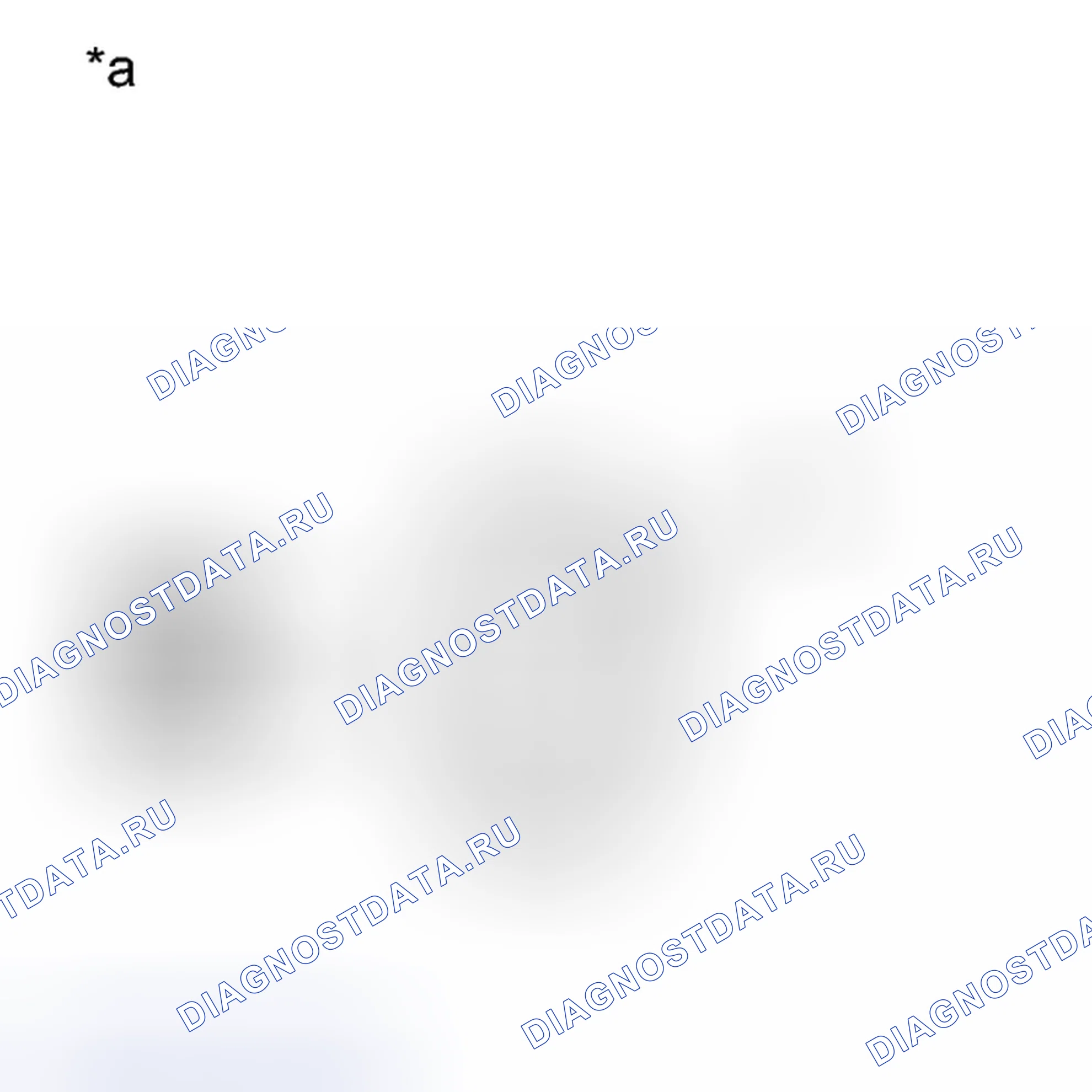 Рис. 376: ПОРЯДОК ВЫПОЛНЕНИЯ РАБОТ. Toyota 4Runner V