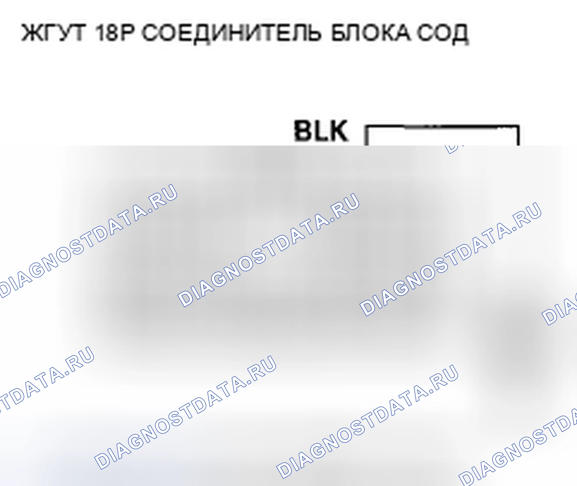 Рис. 163. Honda Insight ZE2 рестайлинг