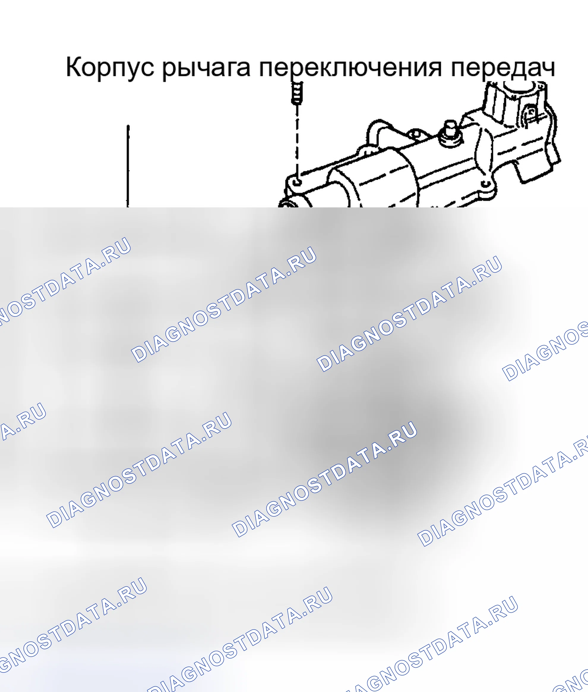 Рис. 30. Haval Menglong I