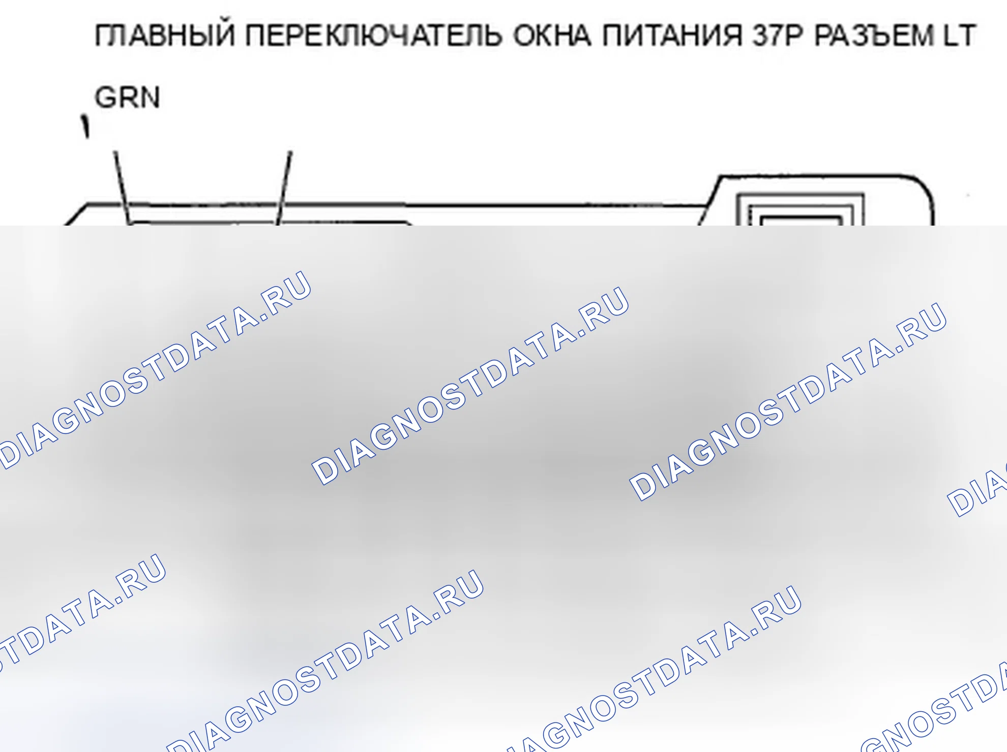 Рис. 171. Acura TSX II