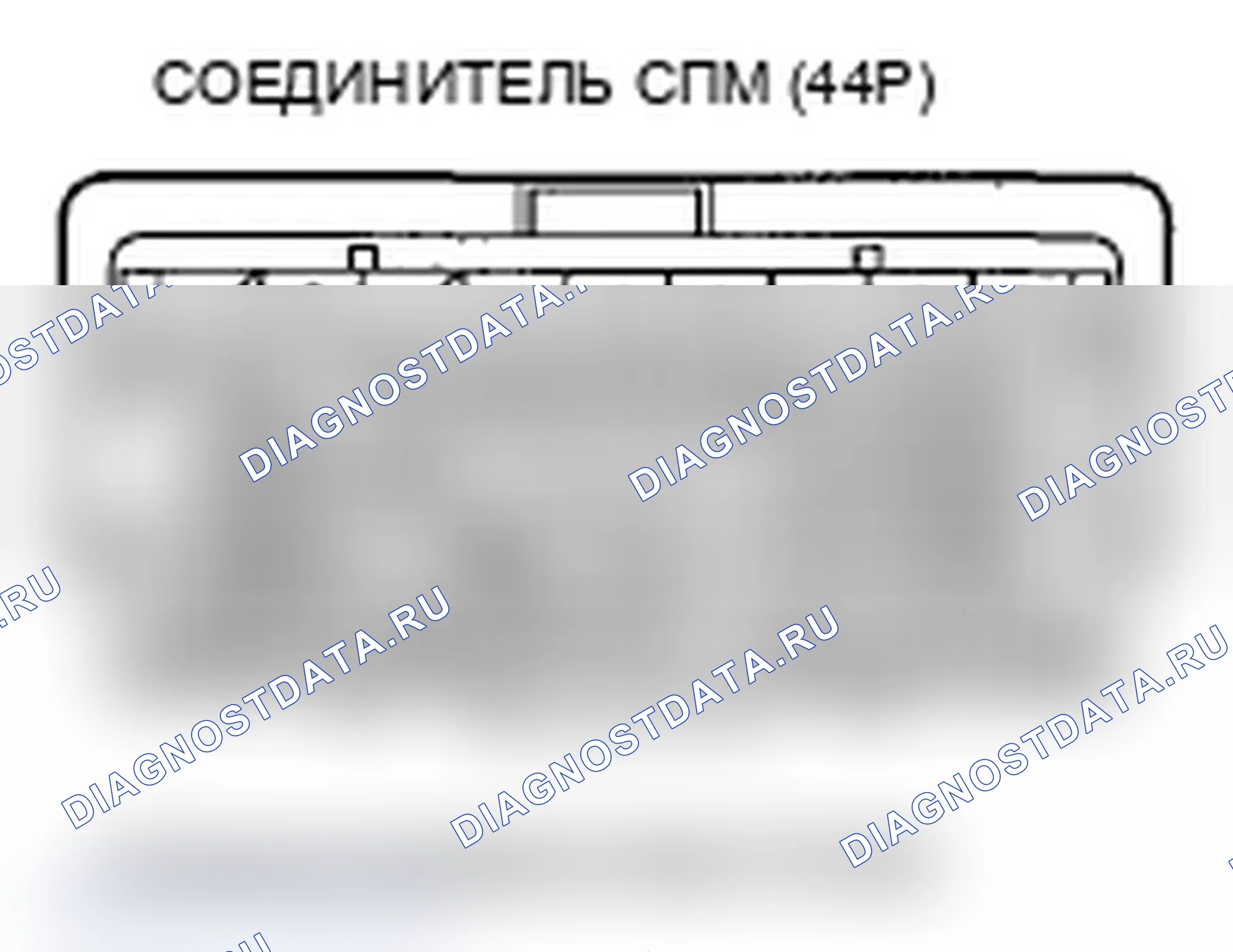 Рис. 504. Acura RDX I рестайлинг