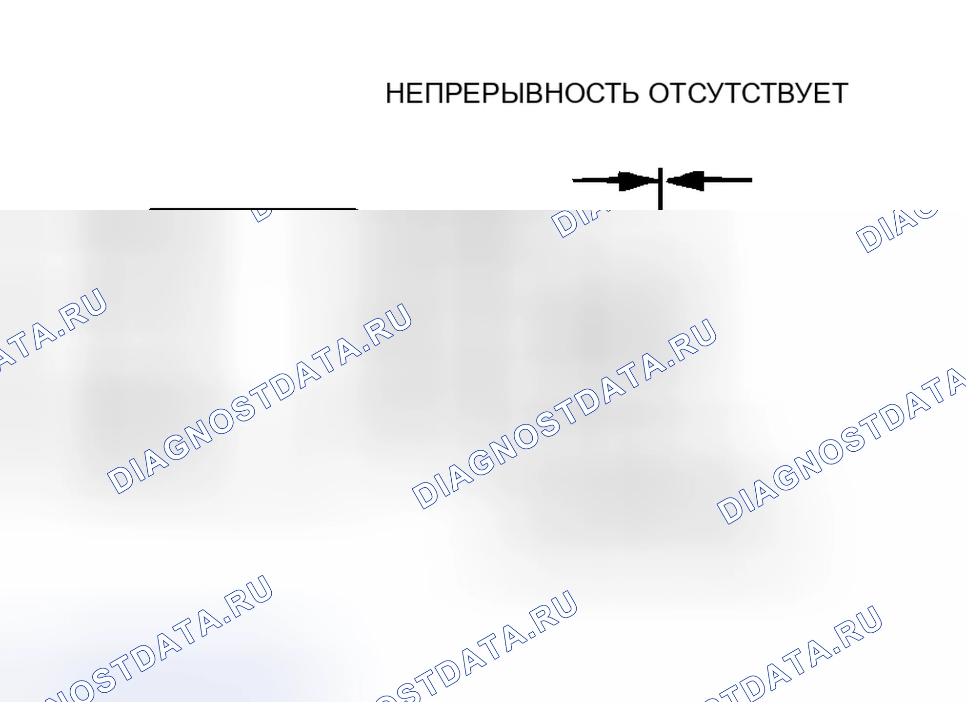 Рис. 50. Honda Envix I