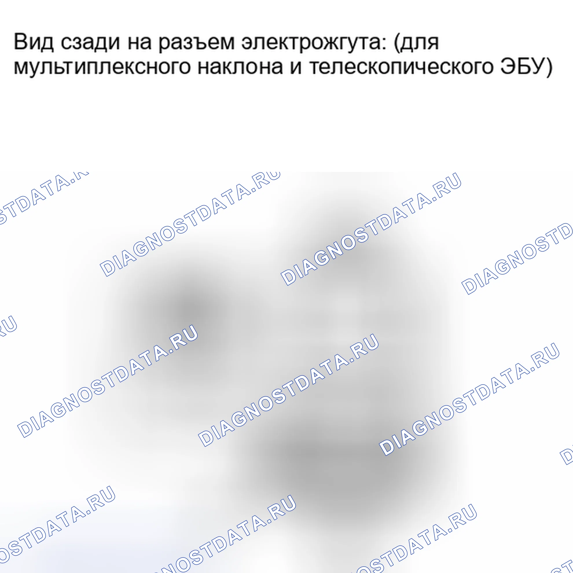 Рис. 89: ПОРЯДОК ВЫПОЛНЕНИЯ РАБОТ. Honda Accord IV