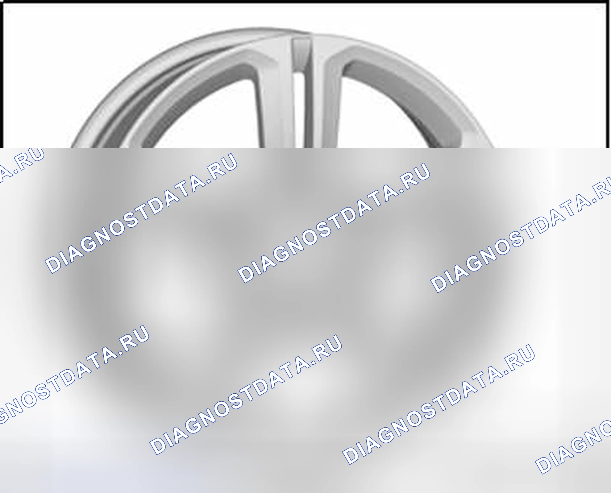 Рис. 210. Volkswagen Golf Mk7