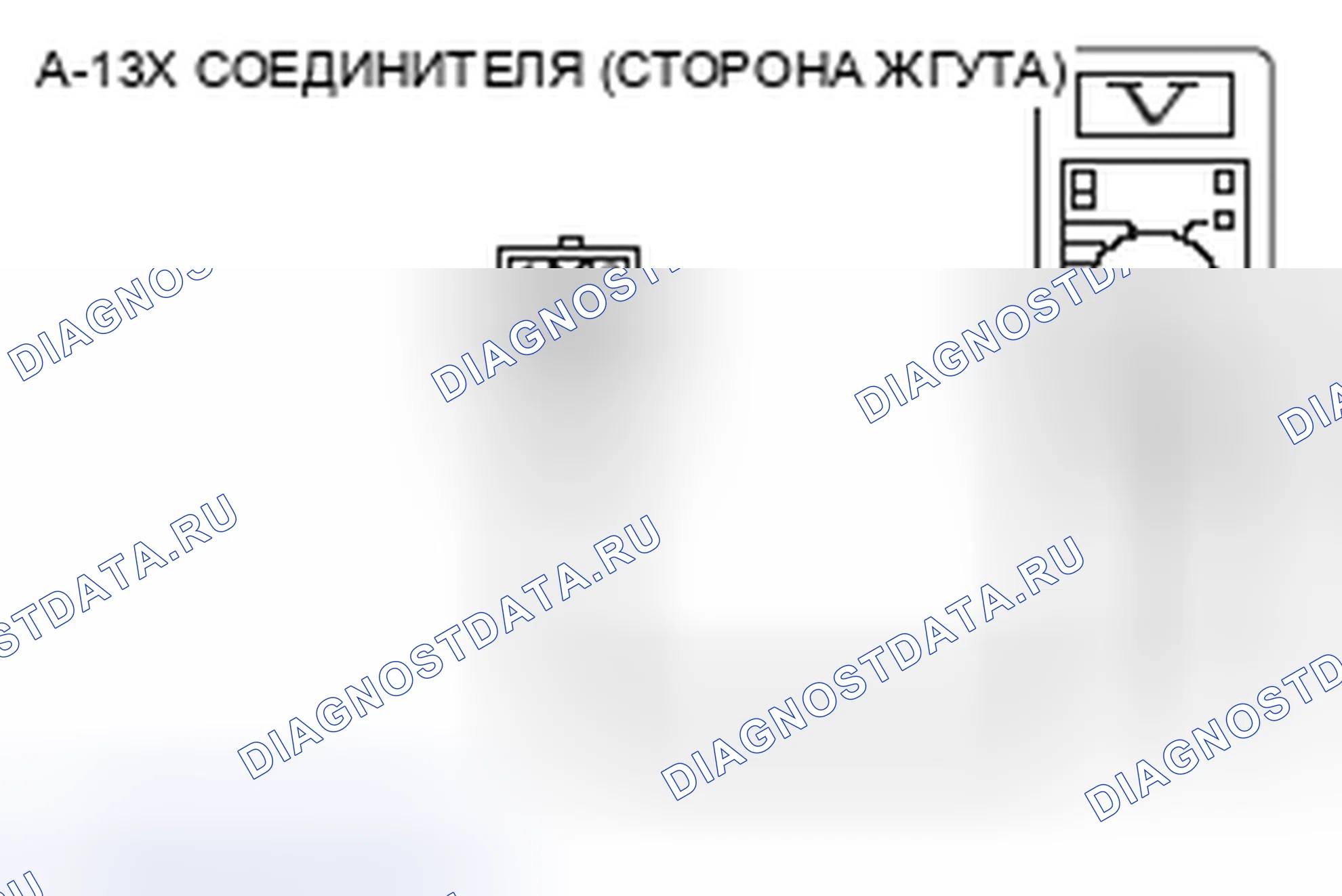 Рис. 73. Mitsubishi Lancer Ralliart X рестайлинг