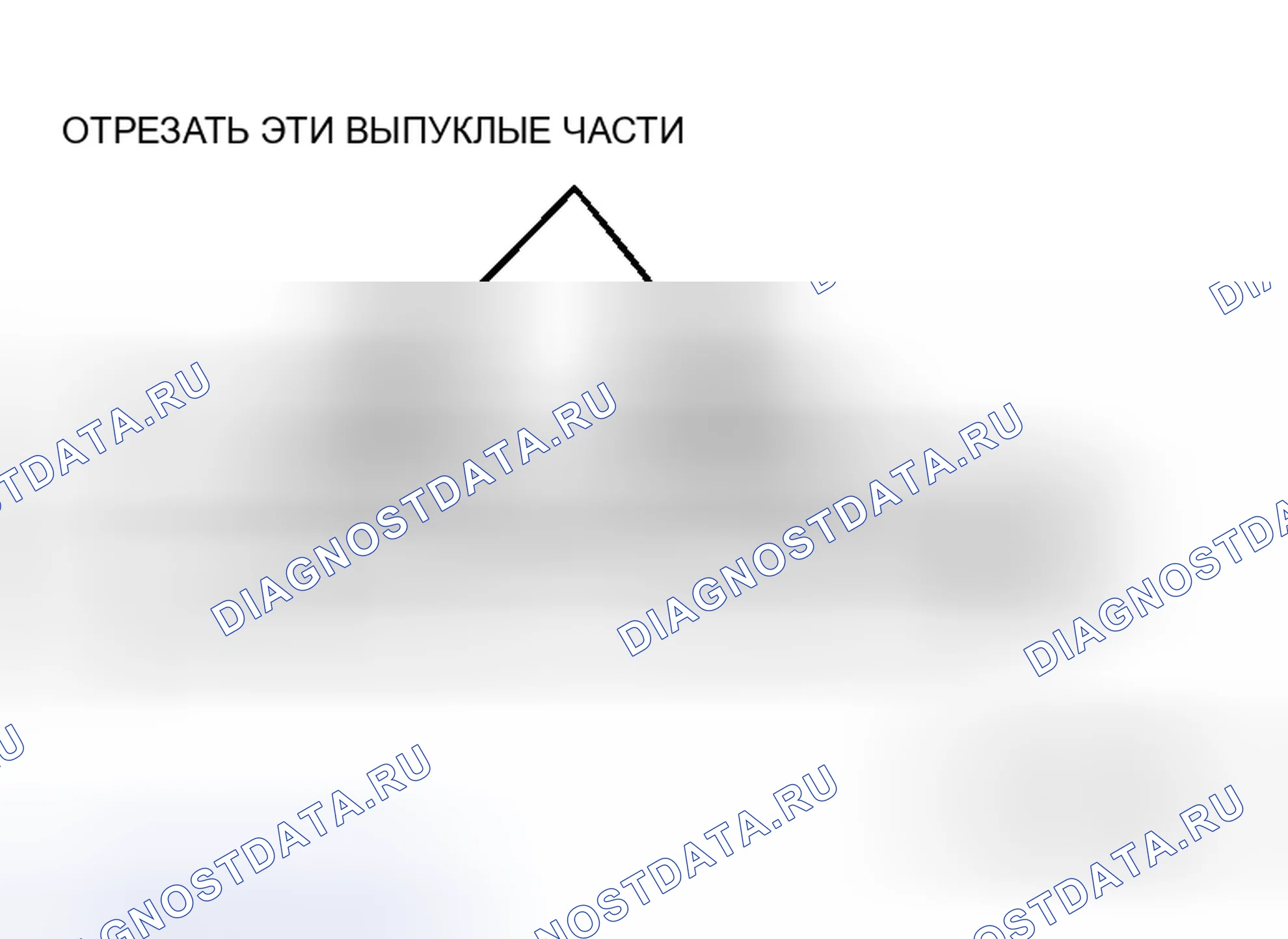 Рис. 31: > > B < < МОНТАЖ ОКОННОГО СТЕКЛА. Honda e:NS1 I