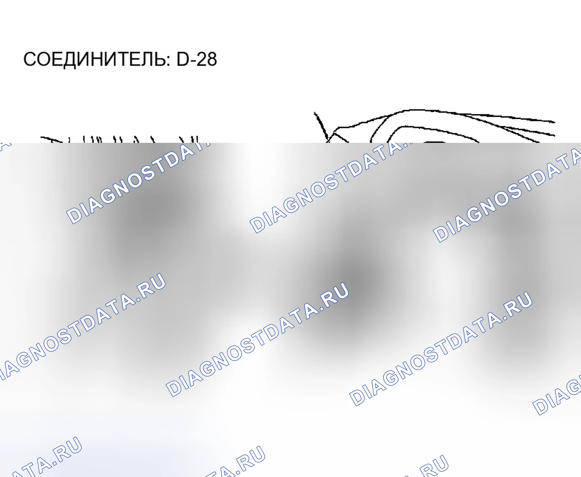Рис. 69. Mitsubishi Montero III