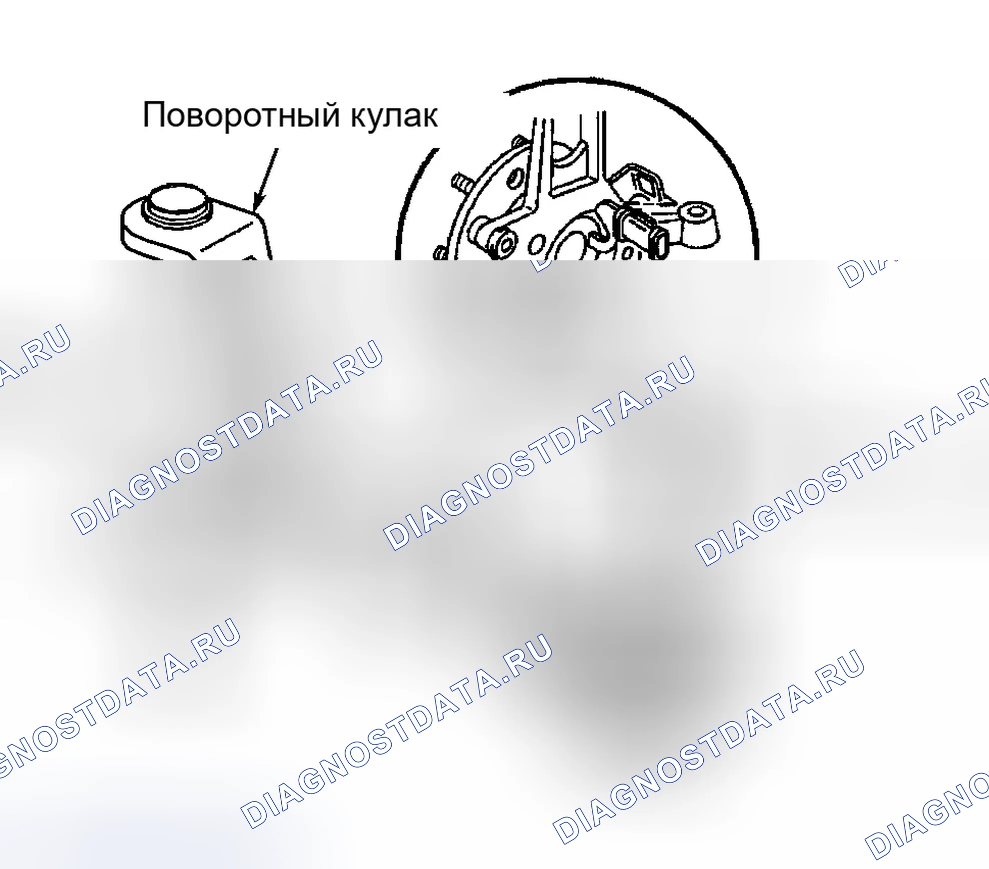 Рис. 1: Демонтаж. Chevrolet Corvette C5