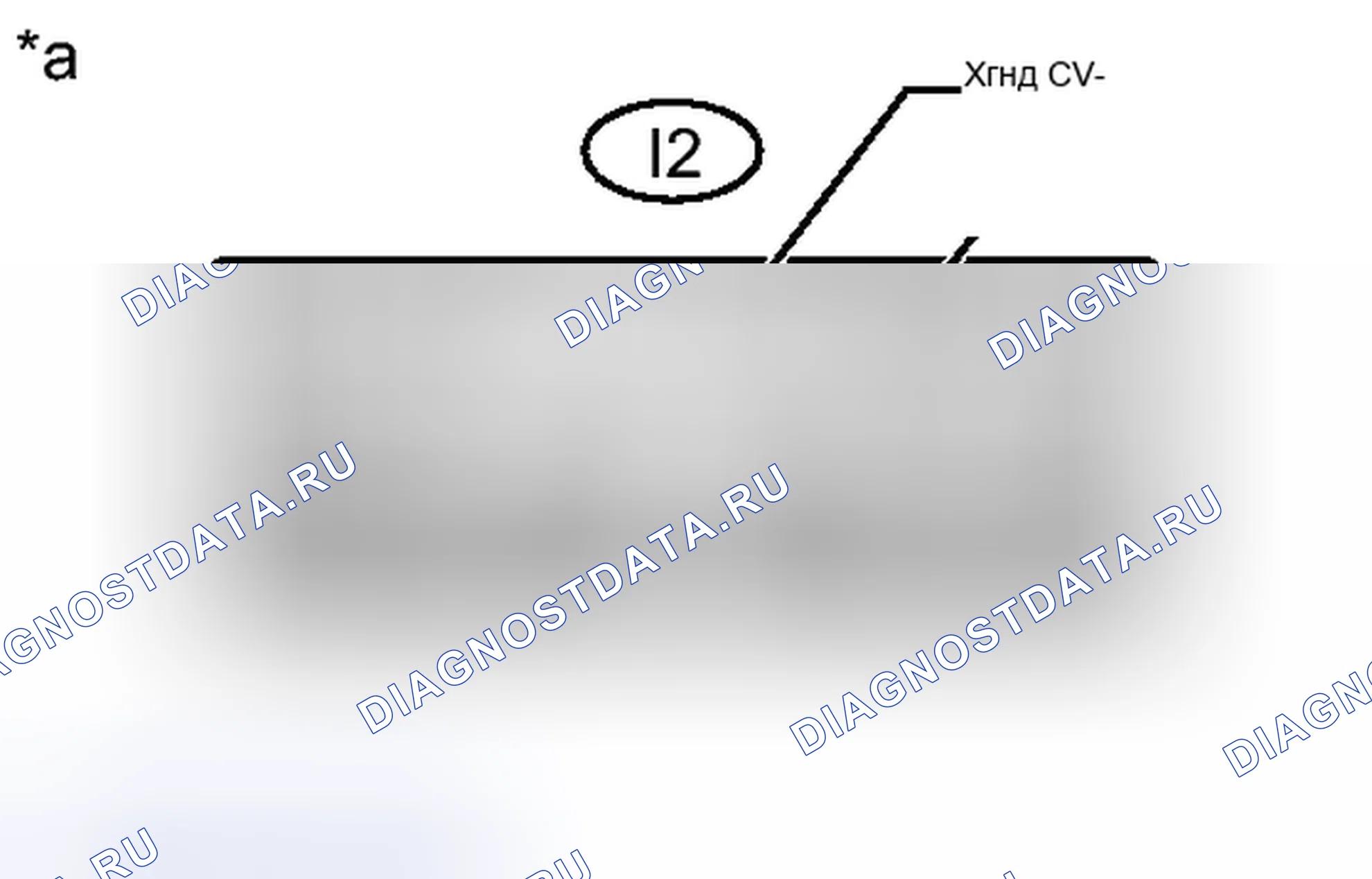 Рис. 119: ПОРЯДОК ВЫПОЛНЕНИЯ РАБОТ. Honda Accord VII