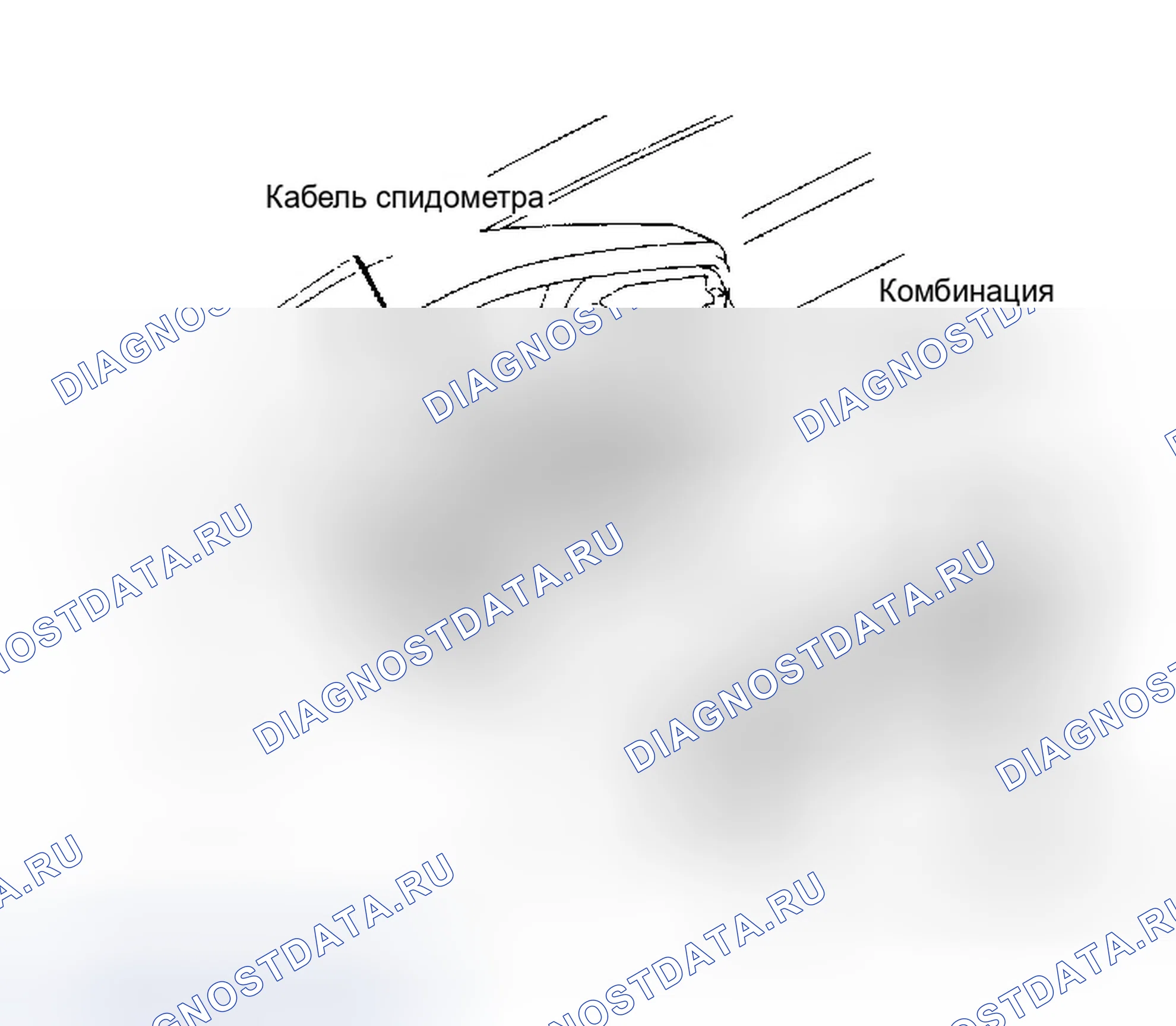 Рис. 8: Демонтаж и монтаж. Eagle Talon I