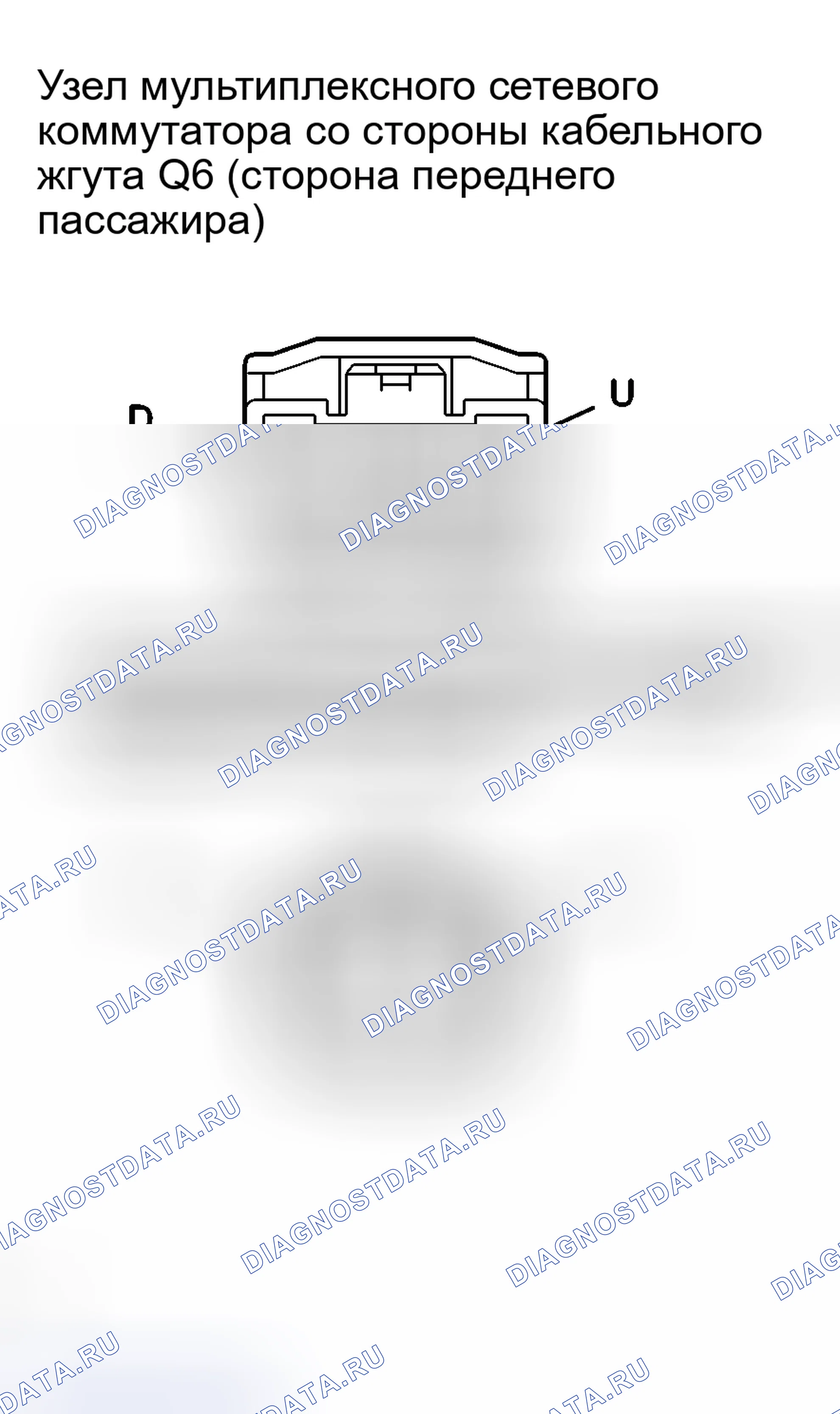Рис. 14. Haval H8 I