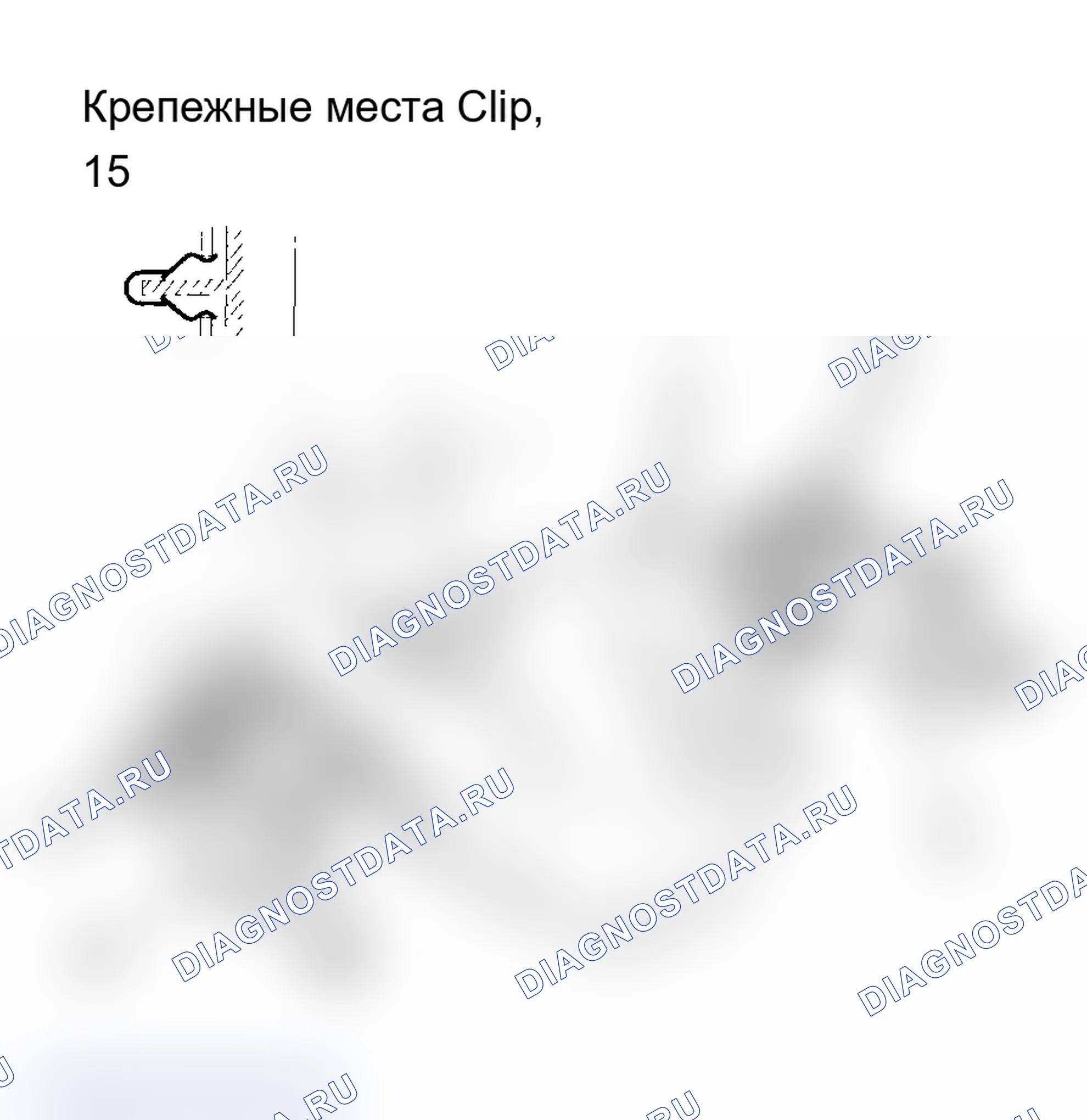 Рис. 9. Acura MDX I