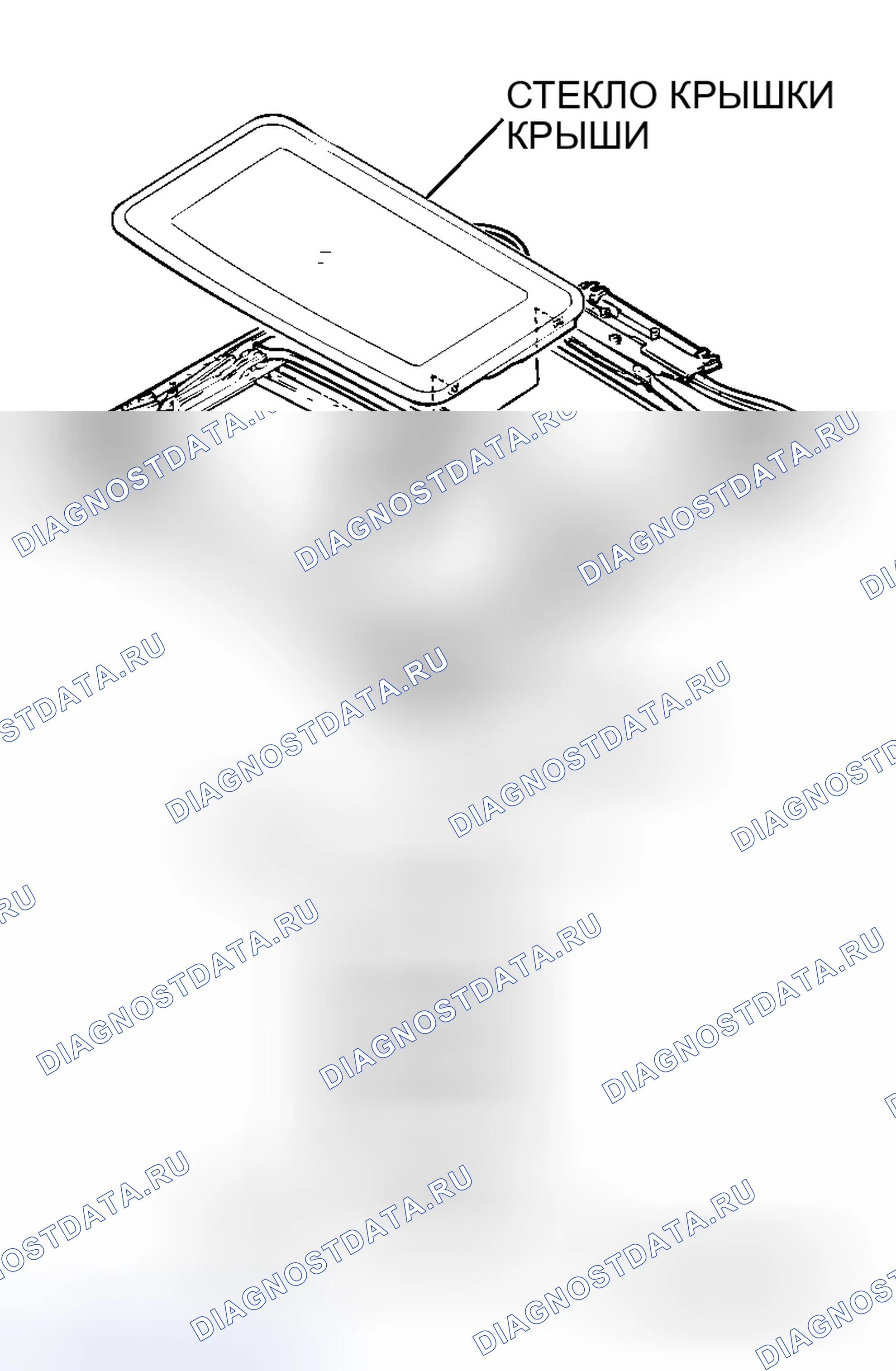 Рис. 227: РЕГУЛИРОВКА ПОСАДКИ ЛЮКА. Mitsubishi Lancer Evolution IX