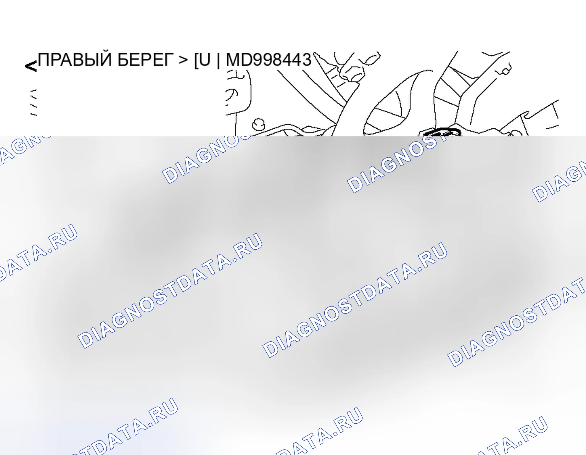 Рис. 174. Honda Freed+ I