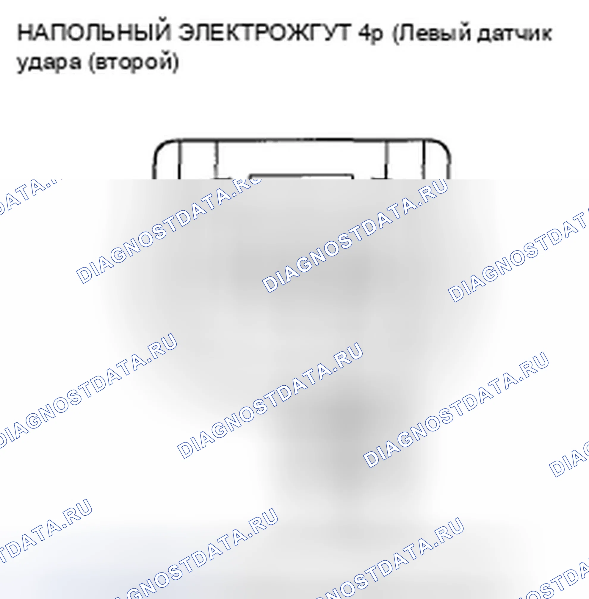 Рис. 31. Honda Pilot II
