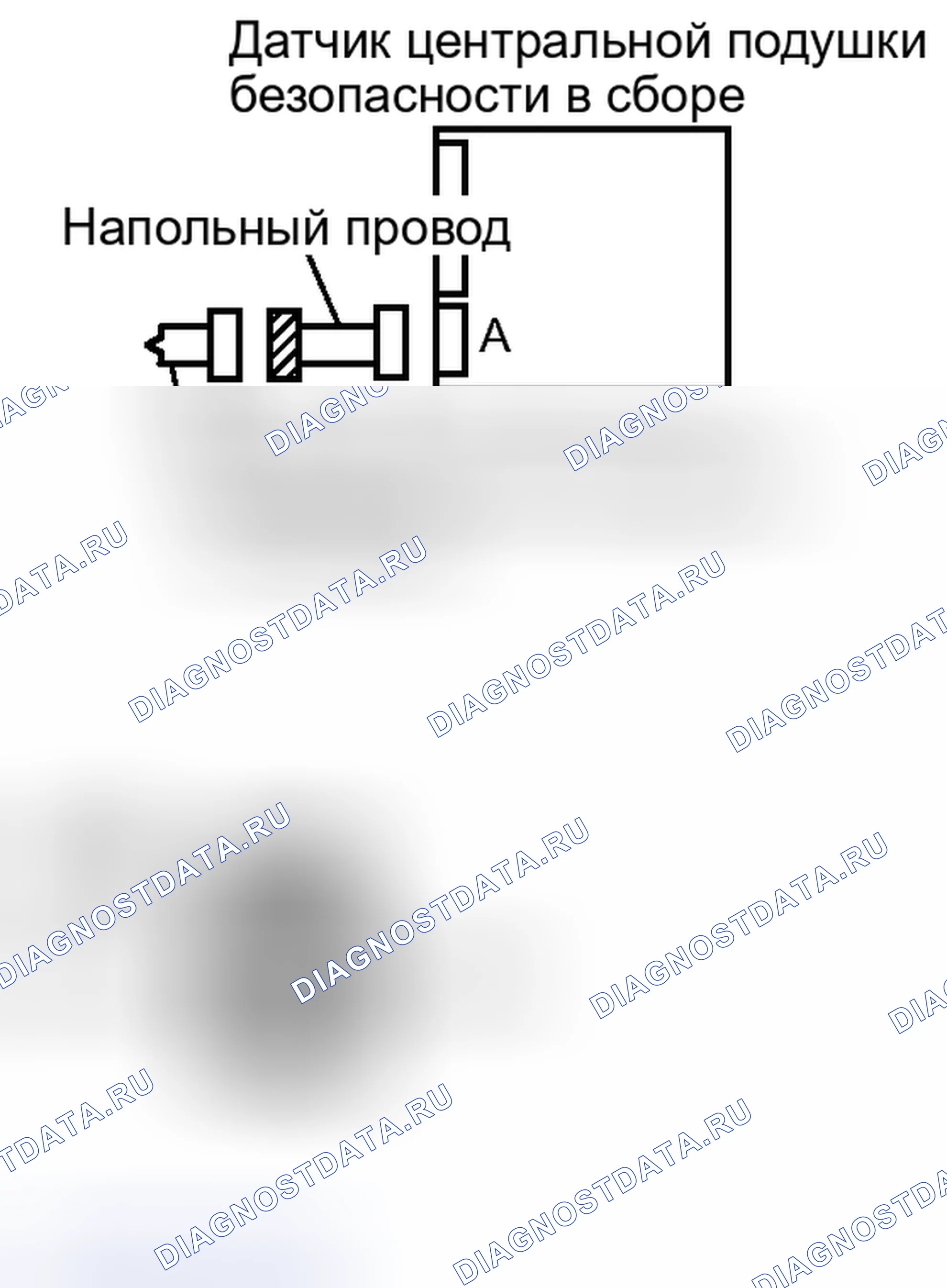 Рис. 309: ПРОЦЕДУРА. Toyota Tacoma II рестайлинг