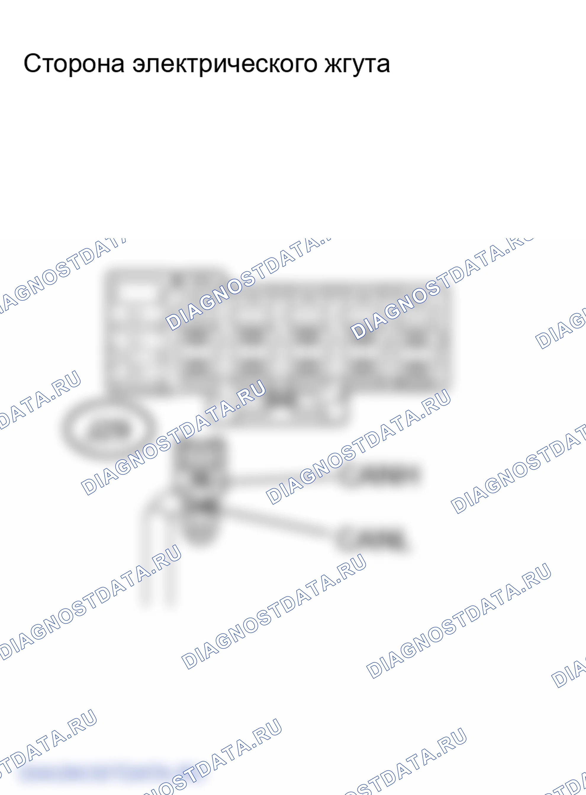 Рис. 340. Toyota Land Cruiser 100 рестайлинг 2