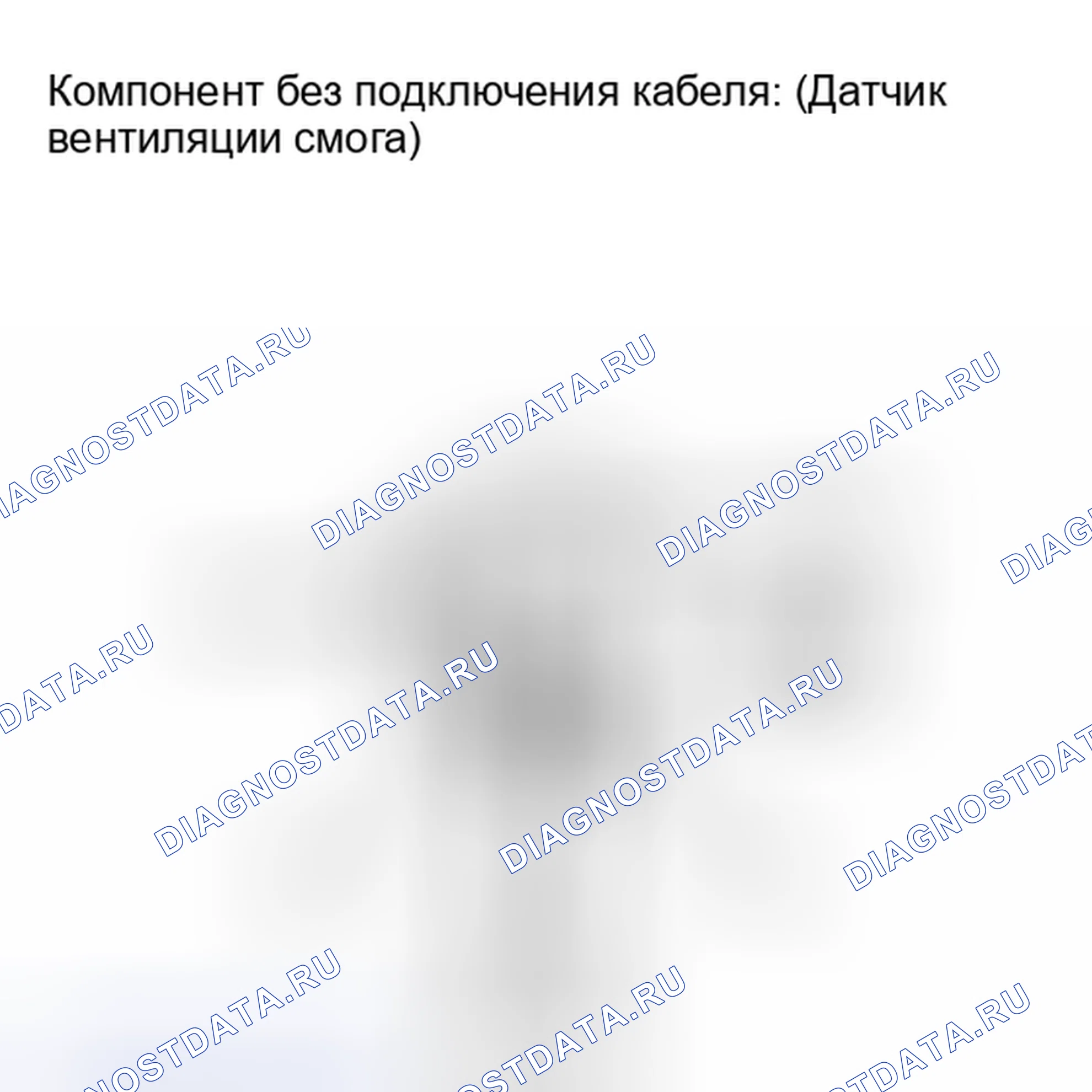 Рис. 167. Lexus IS F I