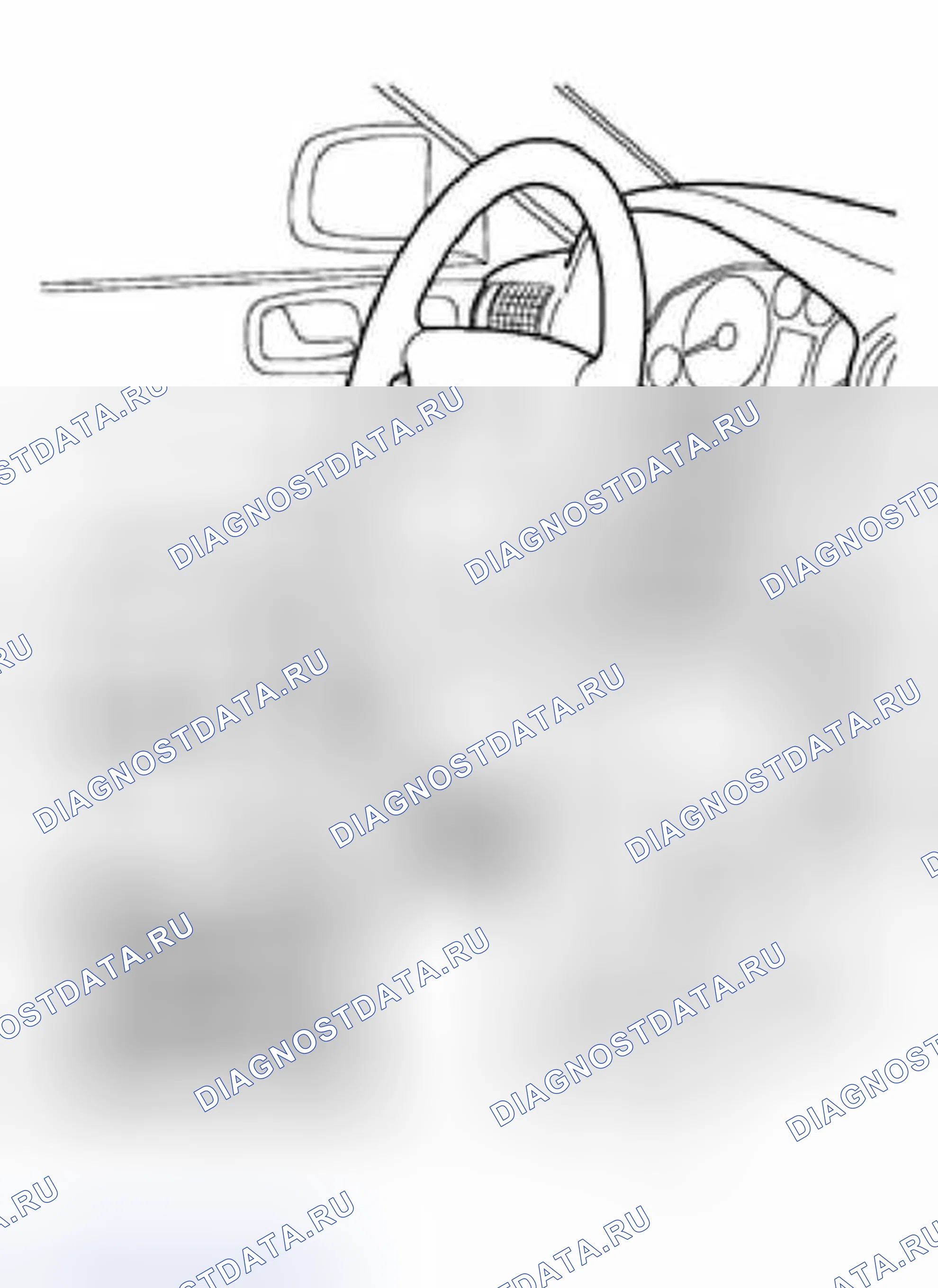Рис. 238: Процедура. Audi S6 C5