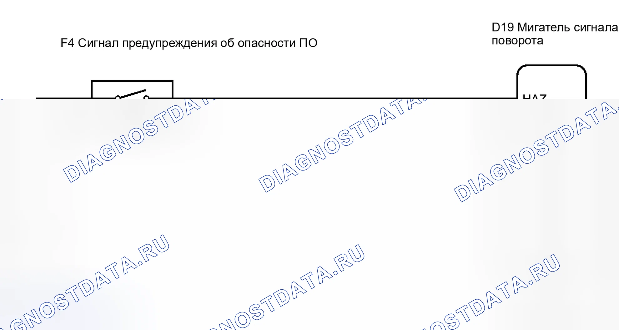 Рис. 164: электросхема. Toyota Avalon XX30 рестайлинг 2