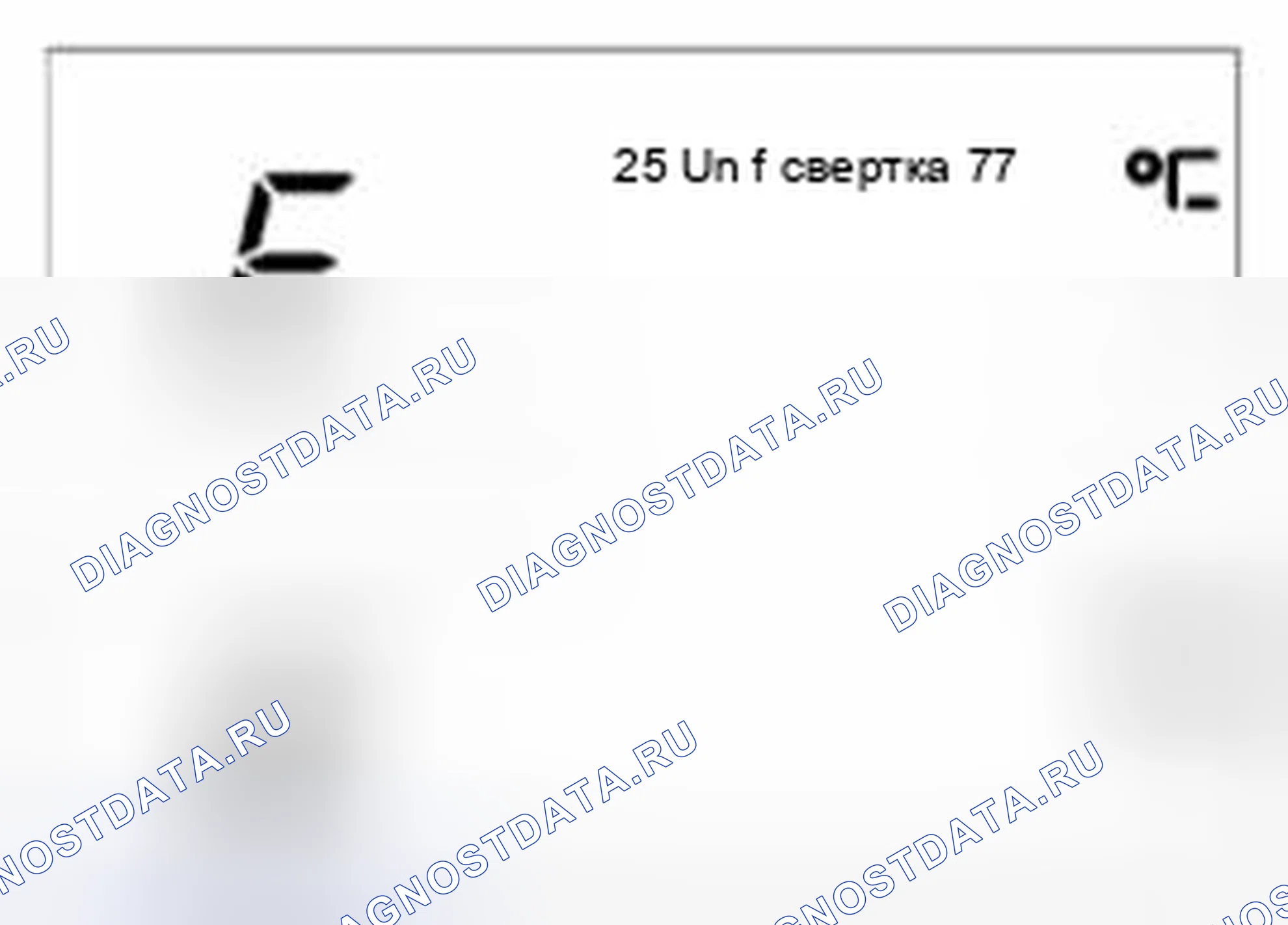 Рис. 16. Kia Sedona II рестайлинг