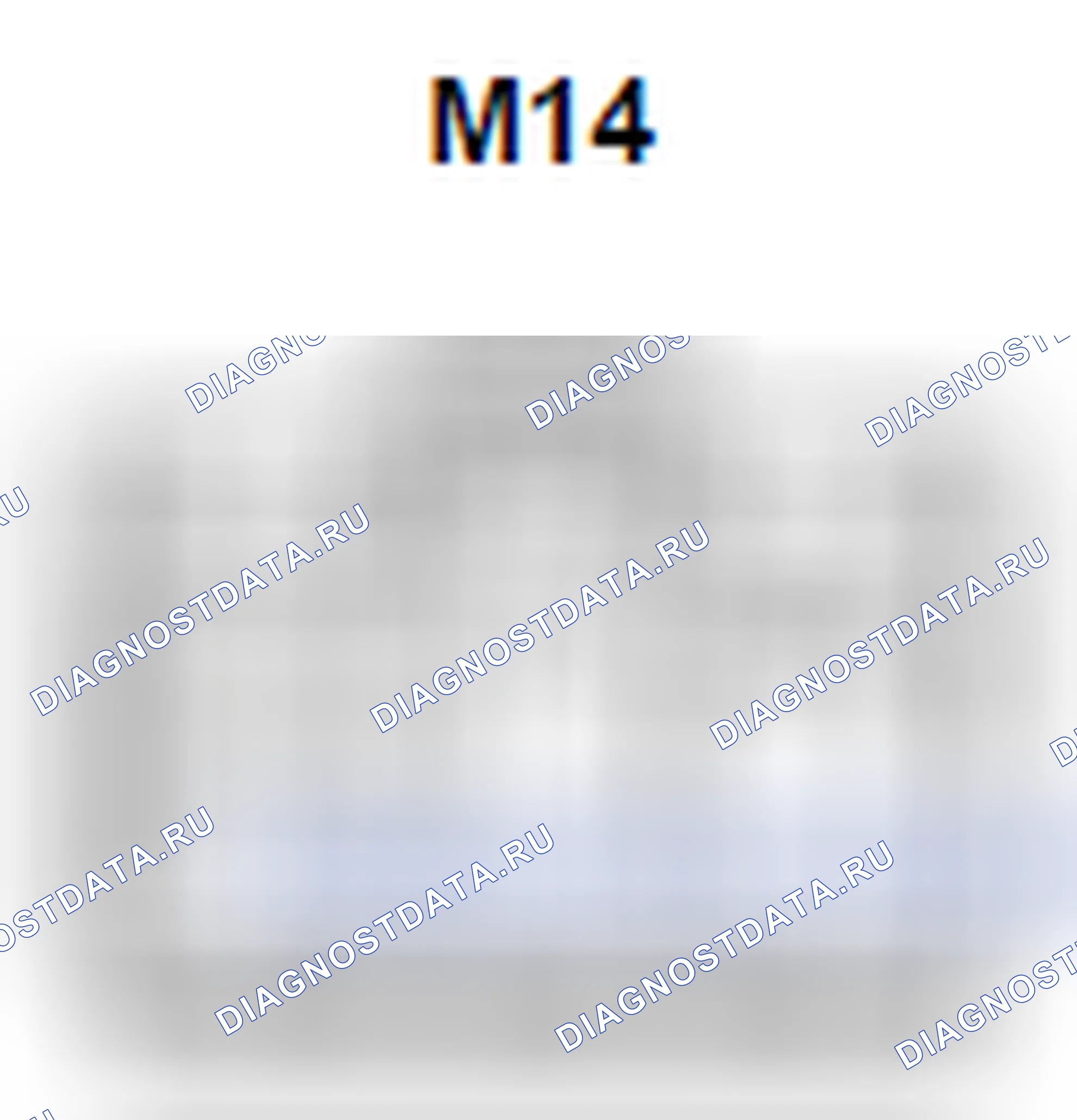 Рис. 471: Вид с торца разъема приемника управления дверью (M14). Toyota Corolla X