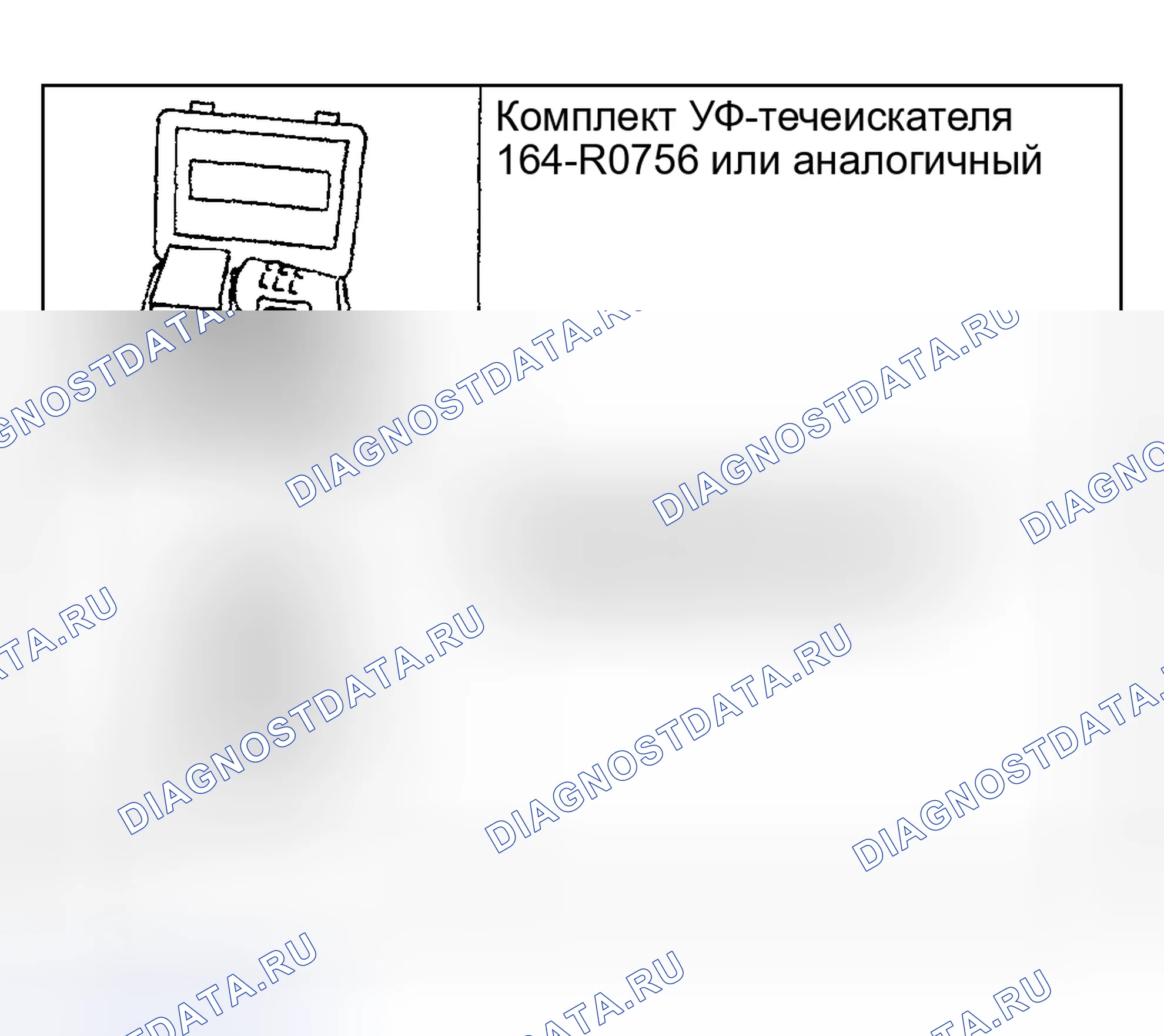 Рис. 2. Hyundai Nexo I