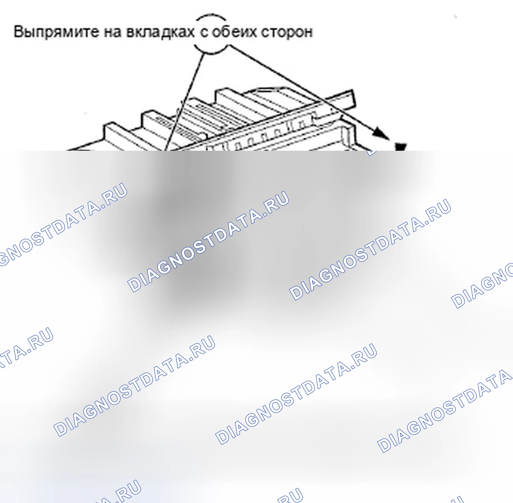 Рис. 1337. Honda Accord VII рестайлинг