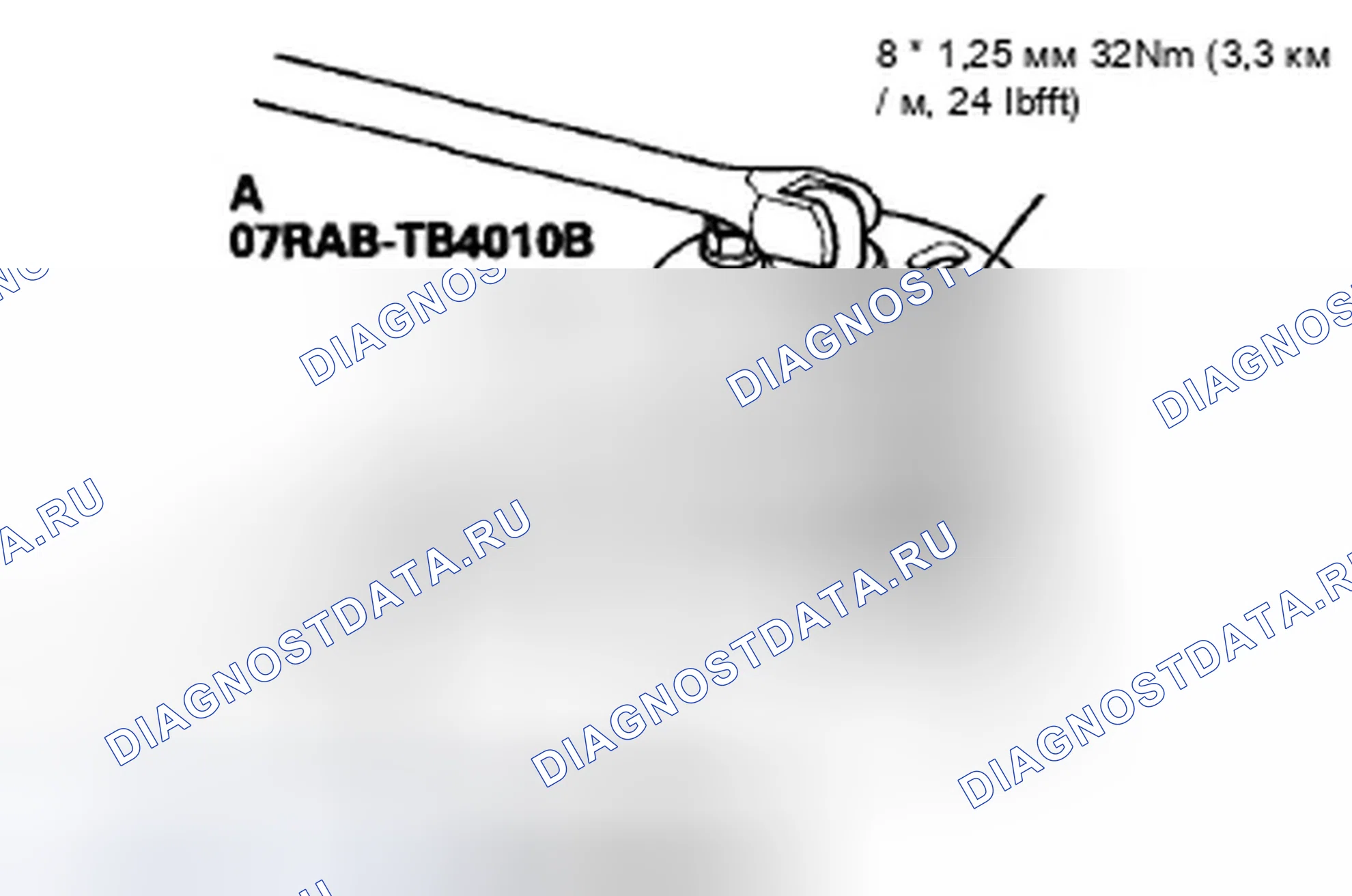 Рис. 46. Honda CR-V III рестайлинг