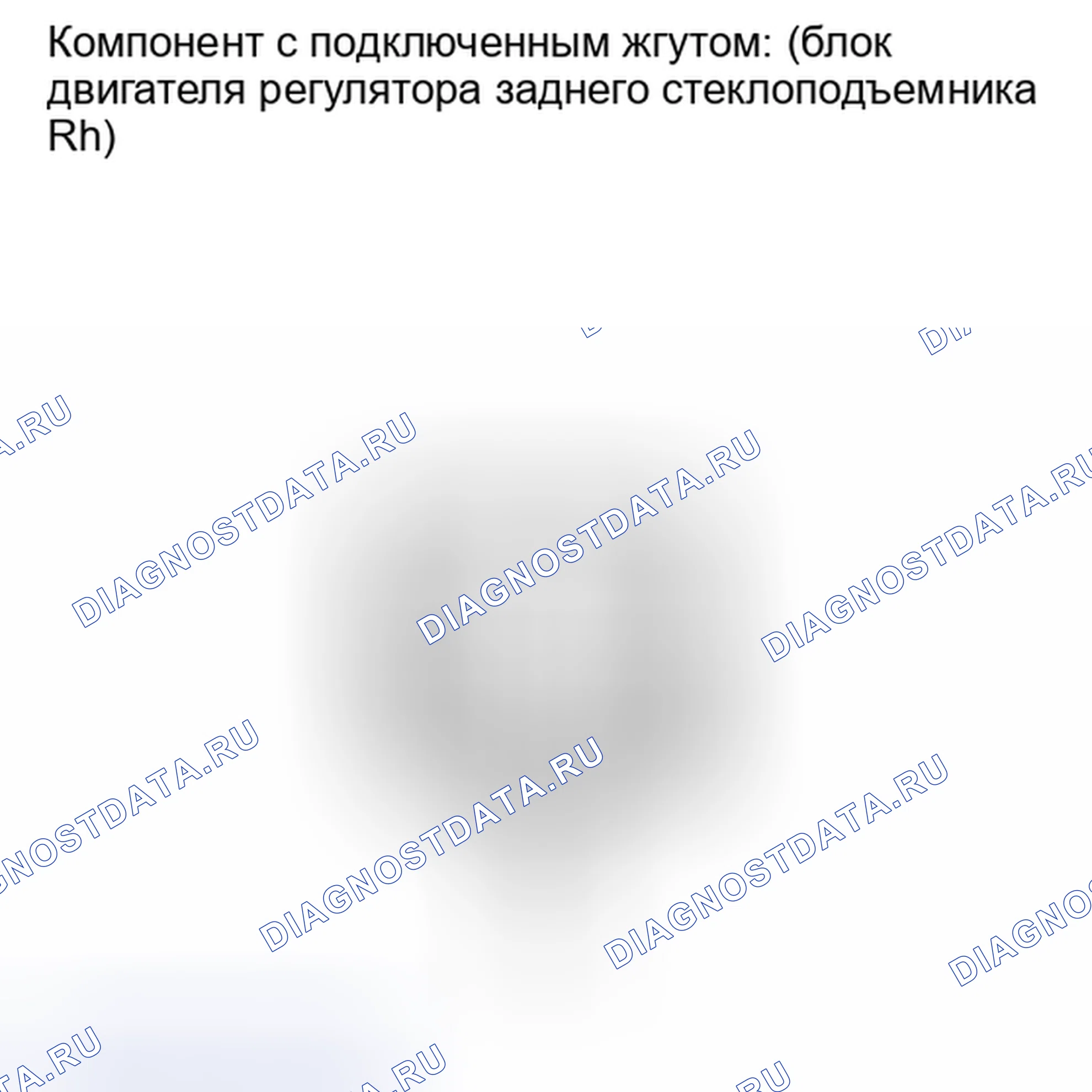 Рис. 40. Kia Soul I рестайлинг