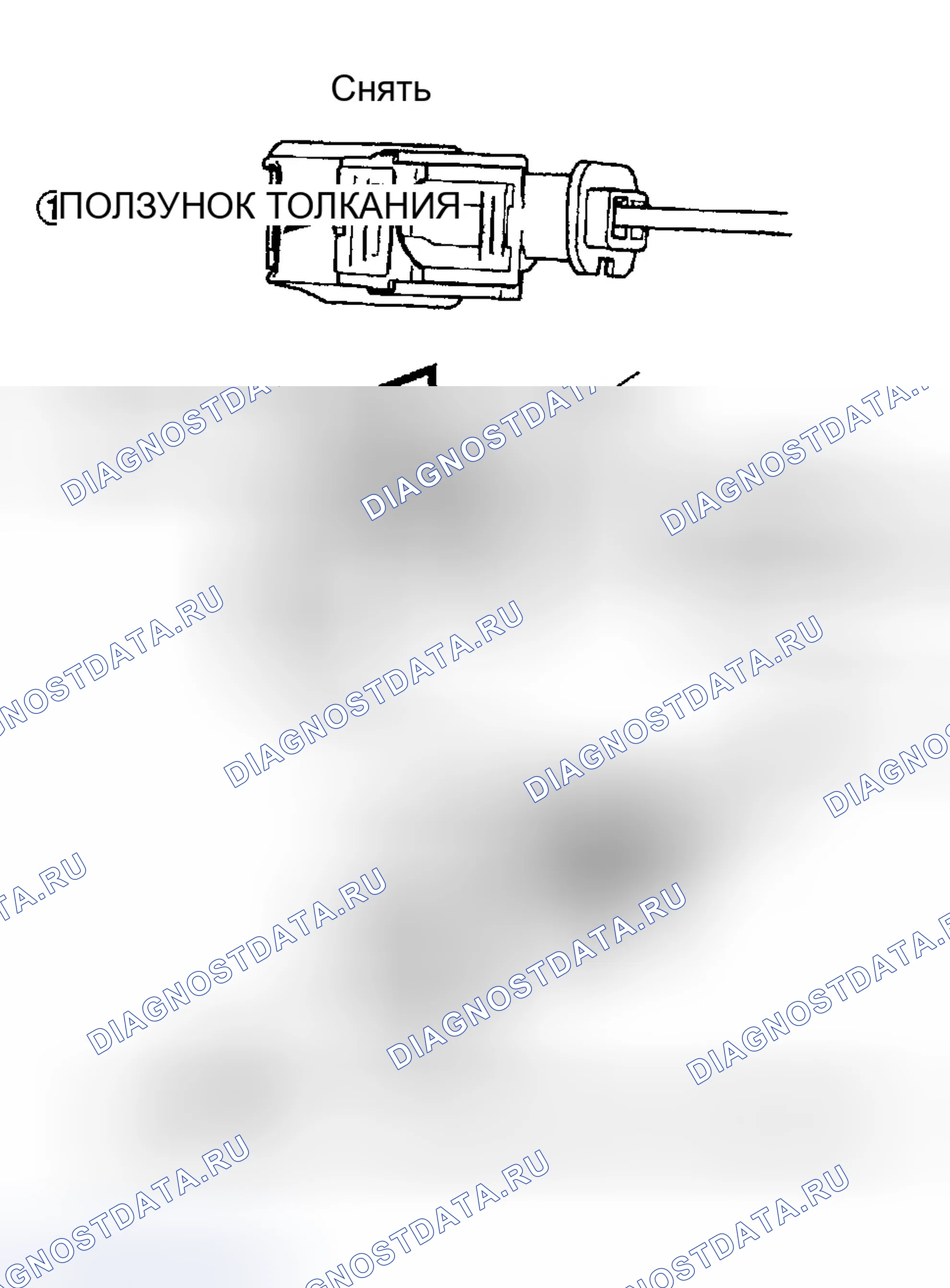 Рис. 34. Dodge Pickup R1500 