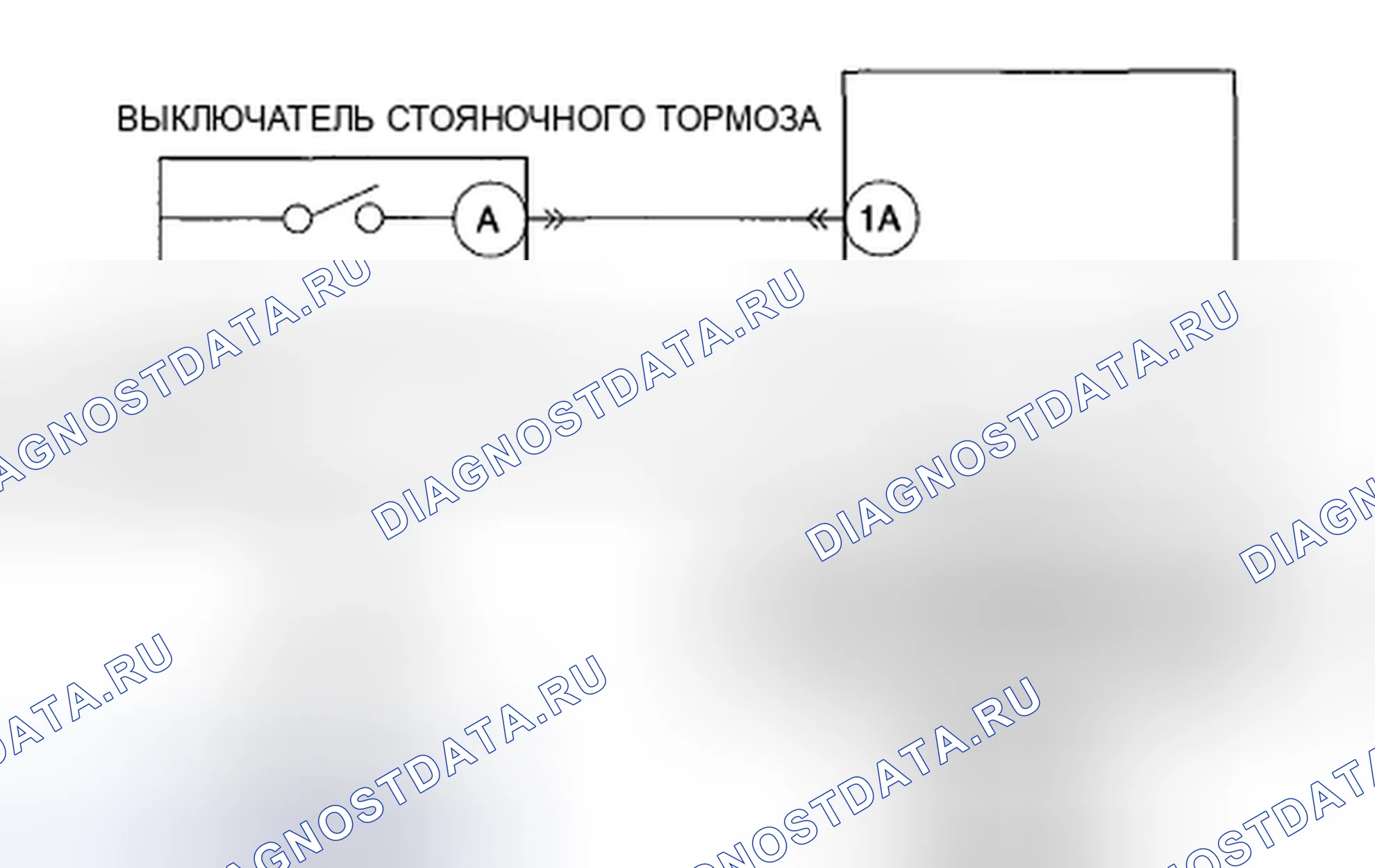 Рис. 82: расшифровка кода ошибки B2982 [млрд.м3]. Mazda CX-7 I рестайлинг