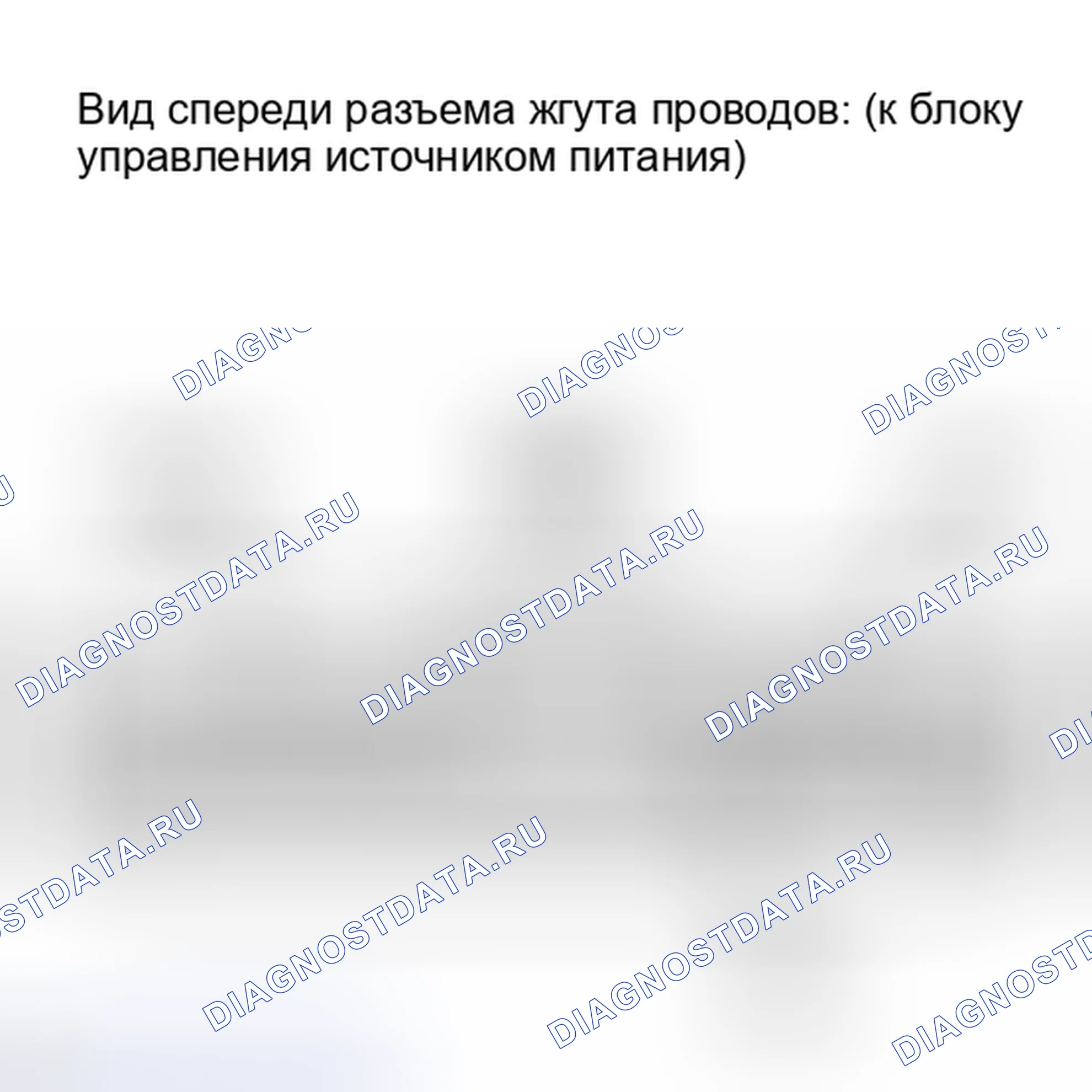 Рис. 174: ПОРЯДОК ВЫПОЛНЕНИЯ РАБОТ. Lexus IS F I
