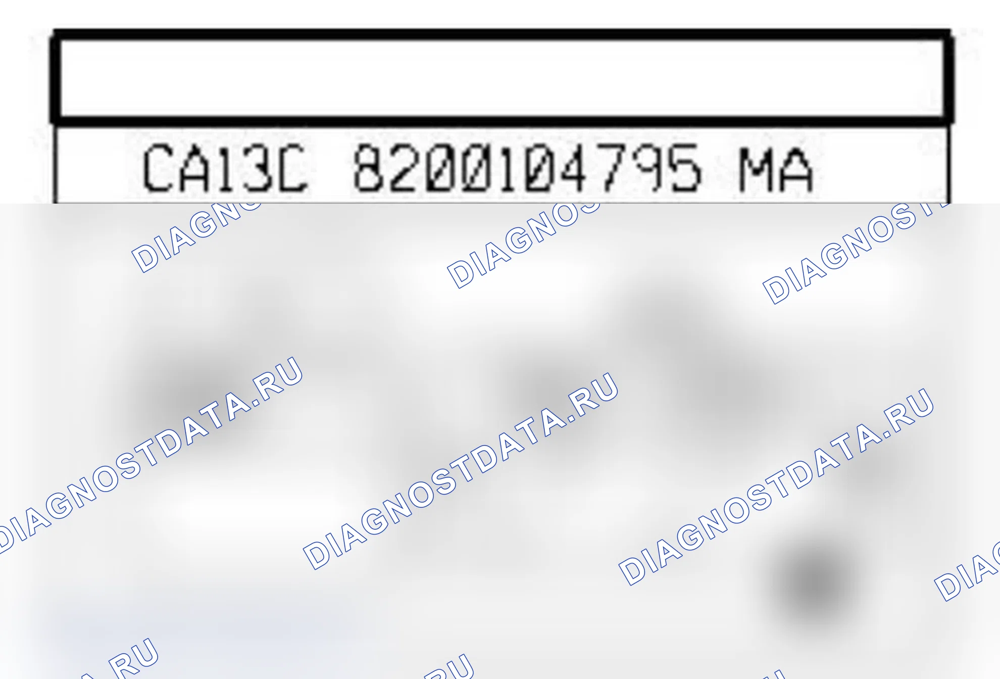 Распиновка разъёма 1105 — Исп. механизм устройства рег. подачи топл.. Renault Clio II