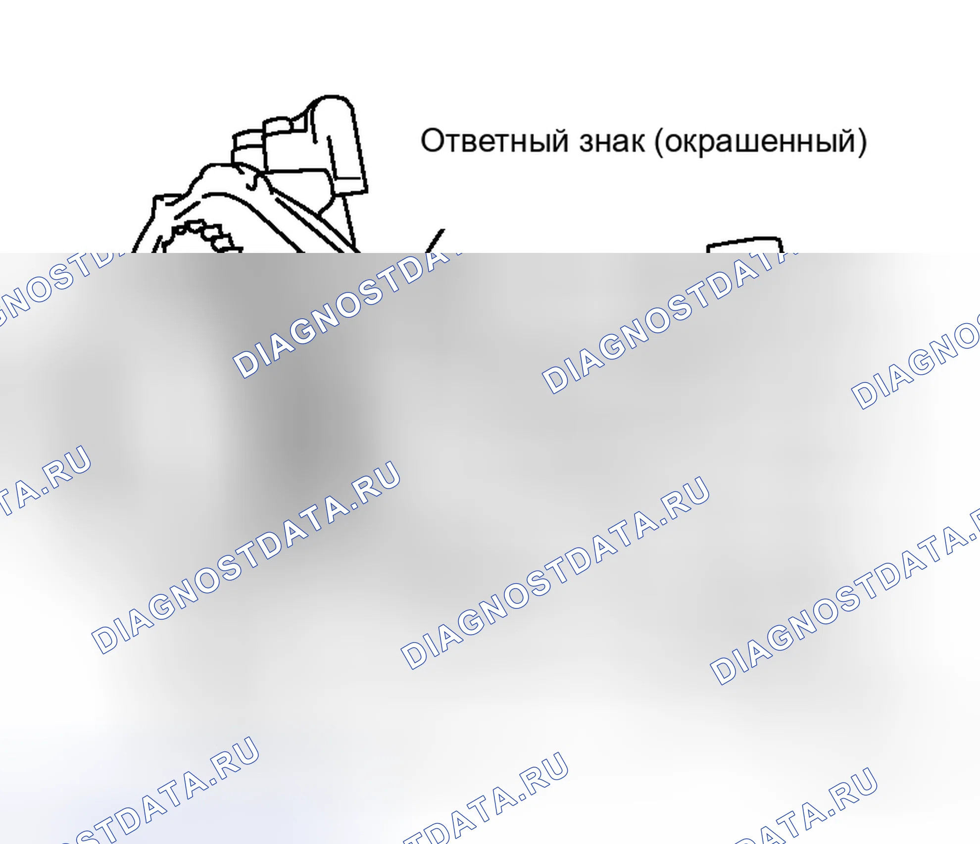 Рис. 226. Honda Life I