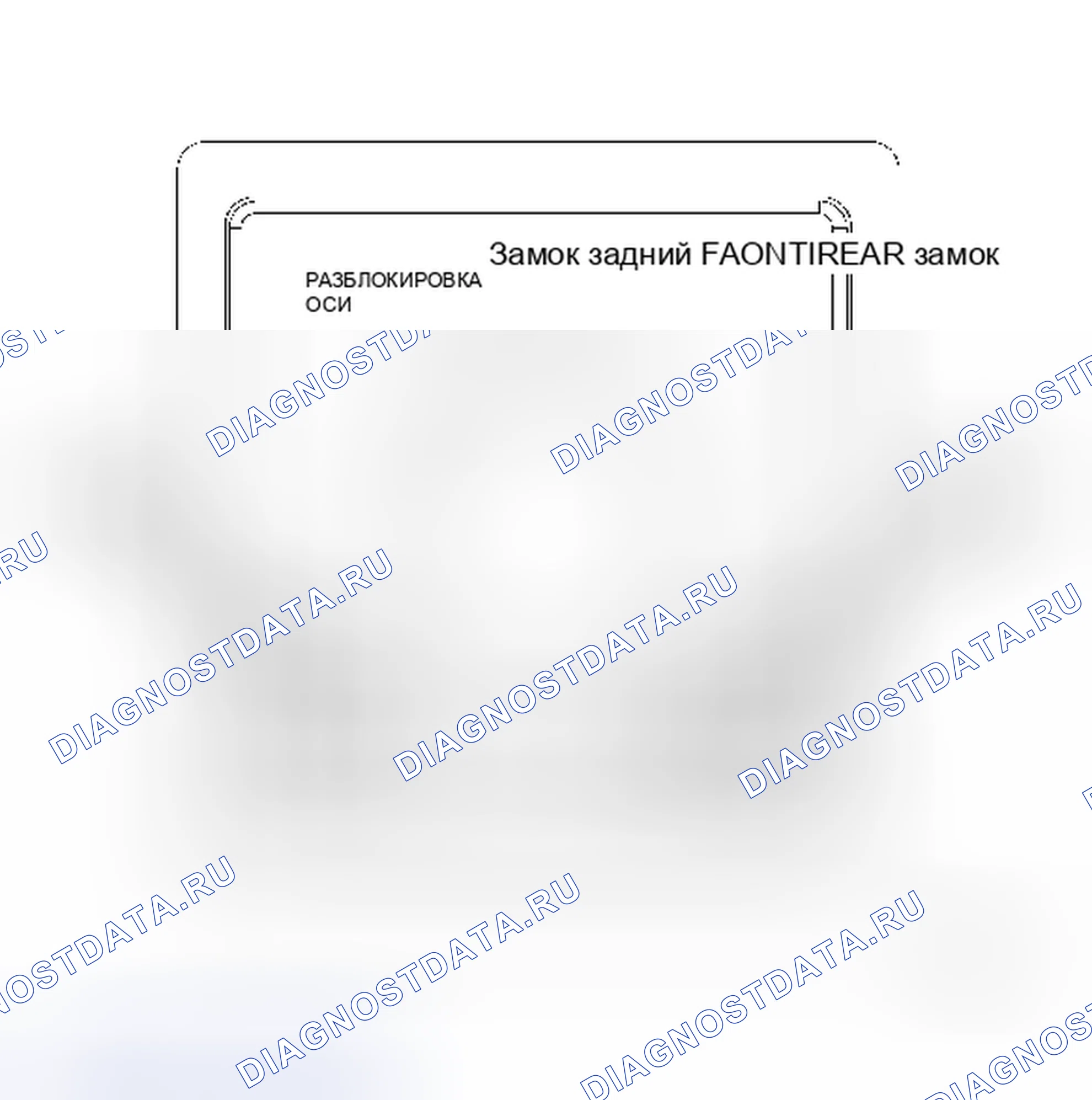 Рис. 137. Dodge Cab & Chassis R3500 HD 