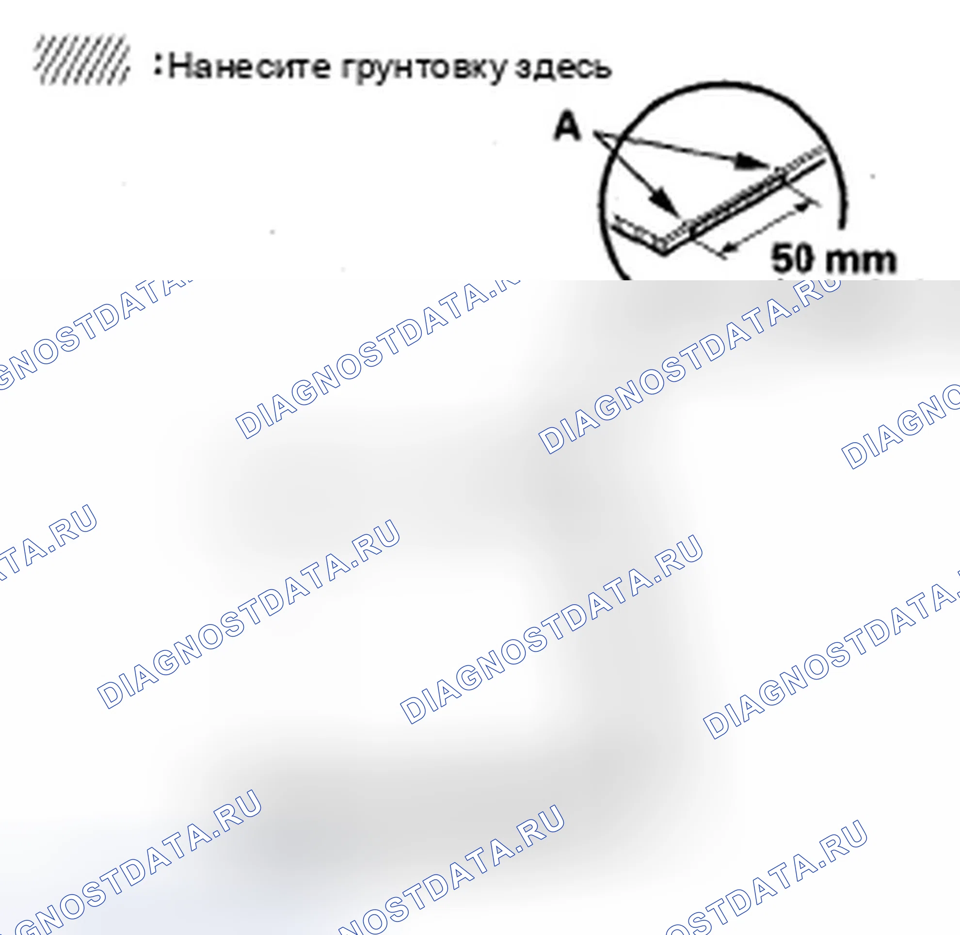 Рис. 21. Honda Element YH2 рестайлинг