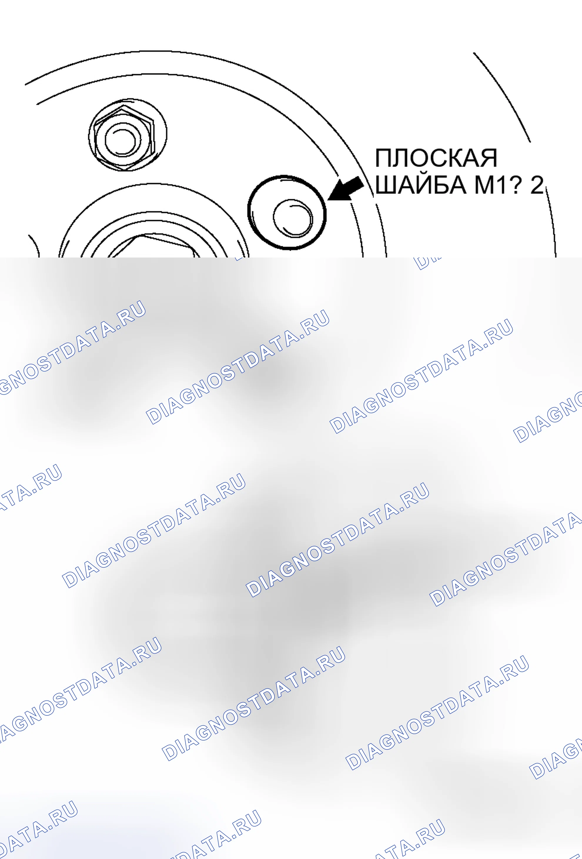 Рис. 198. Honda Grace I