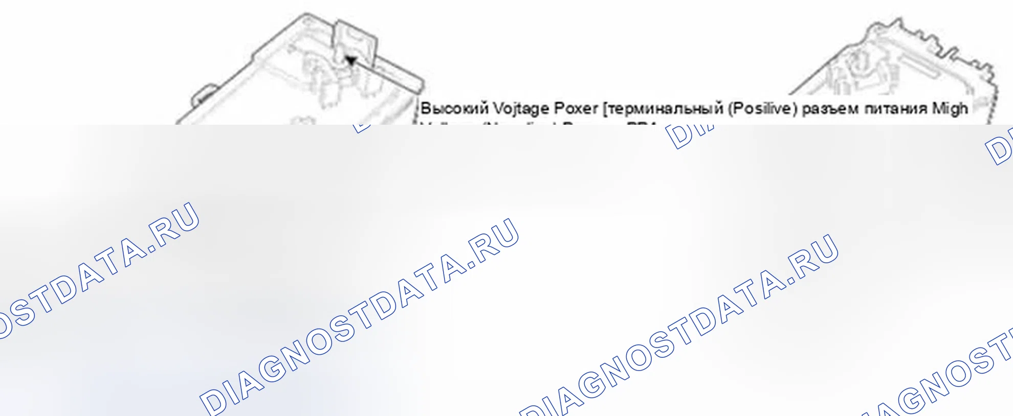 Рис. 71: Описание системы зарядки электрооборудования. Hyundai Sonata VI