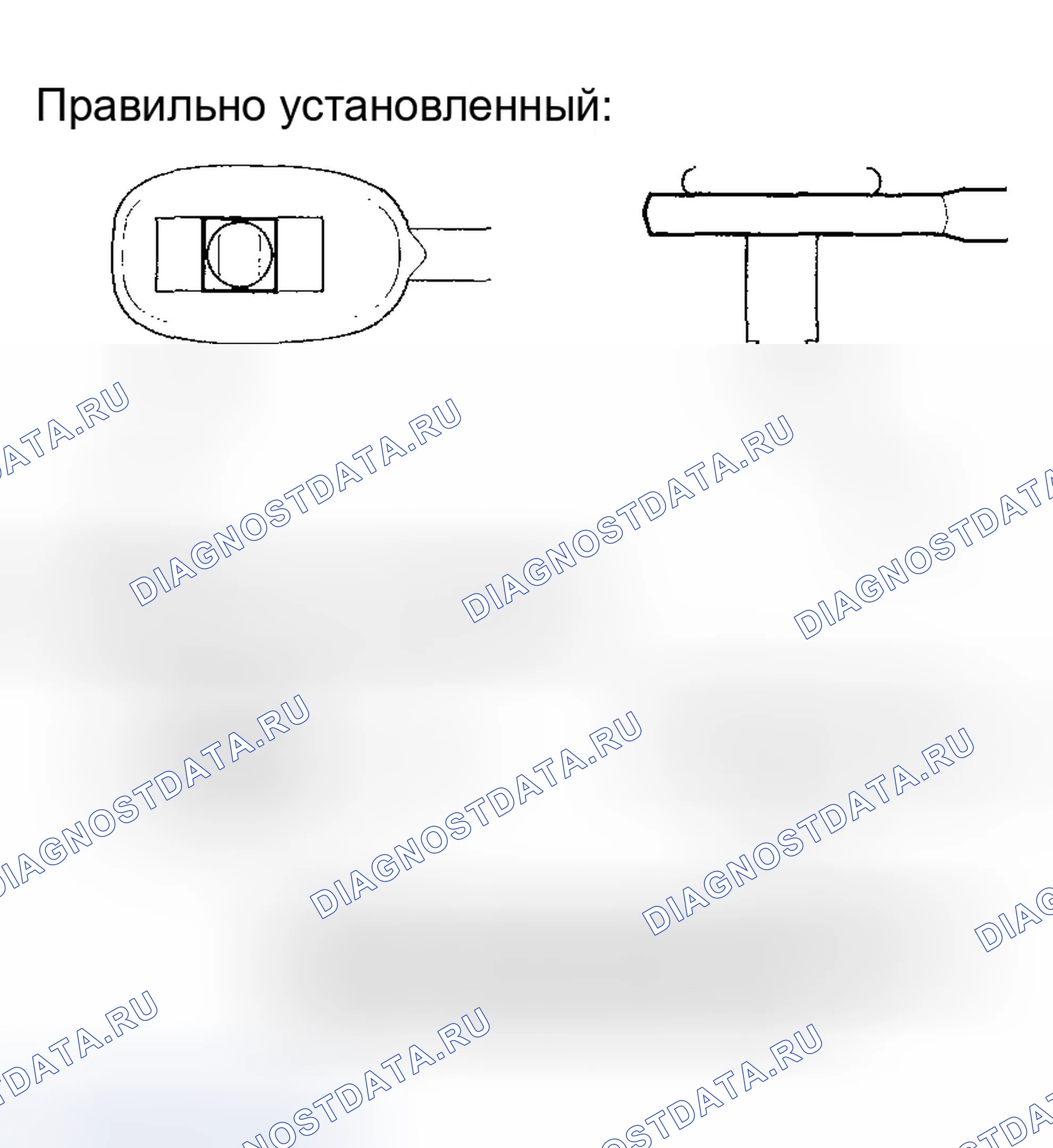 Рис. 1329. Honda Civic VII рестайлинг