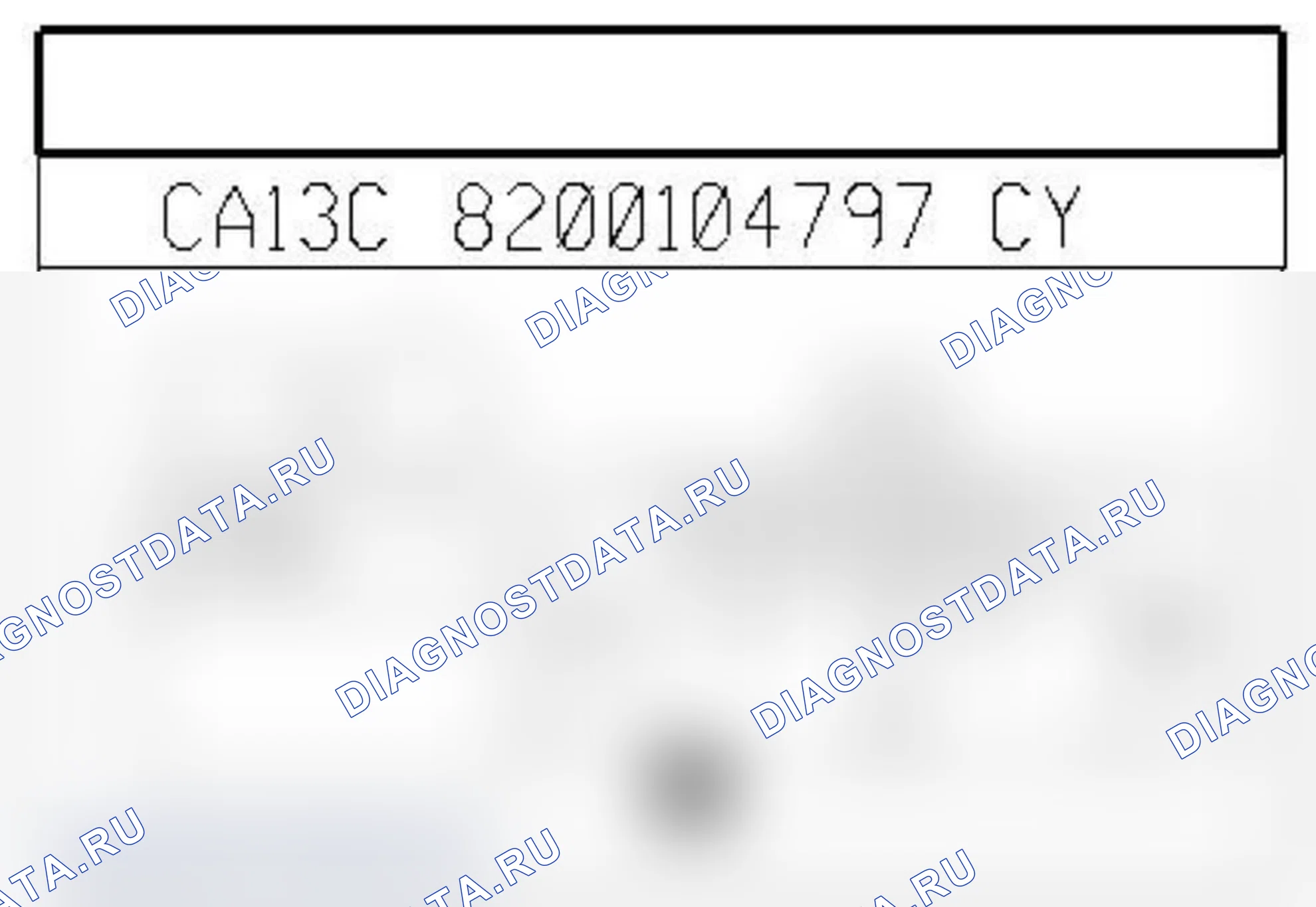 Распиновка разъёма 1198 — Регулятор давления в топливораспределительной рампе. Renault Megane II