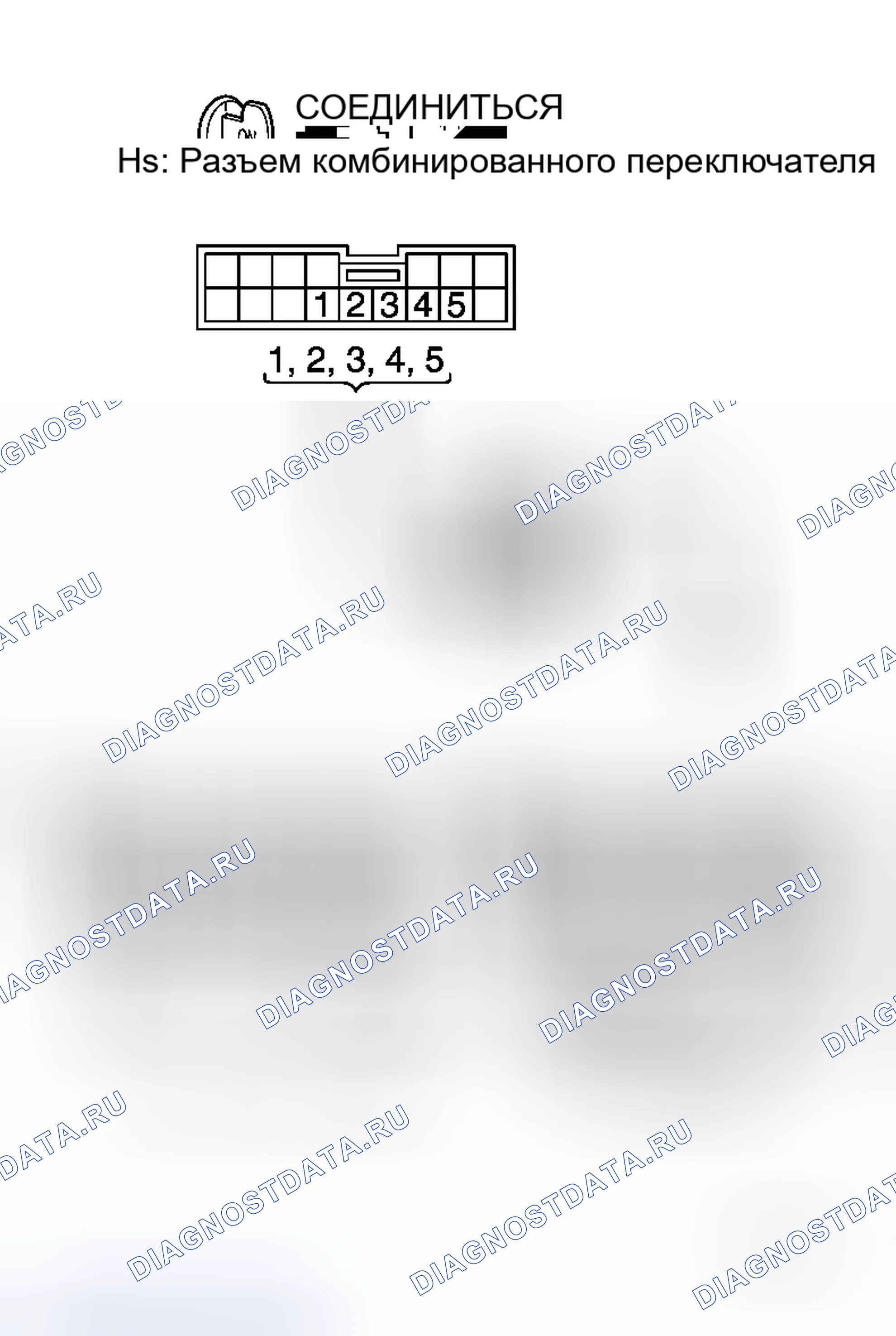 Рис. 138. Honda N-WGN I