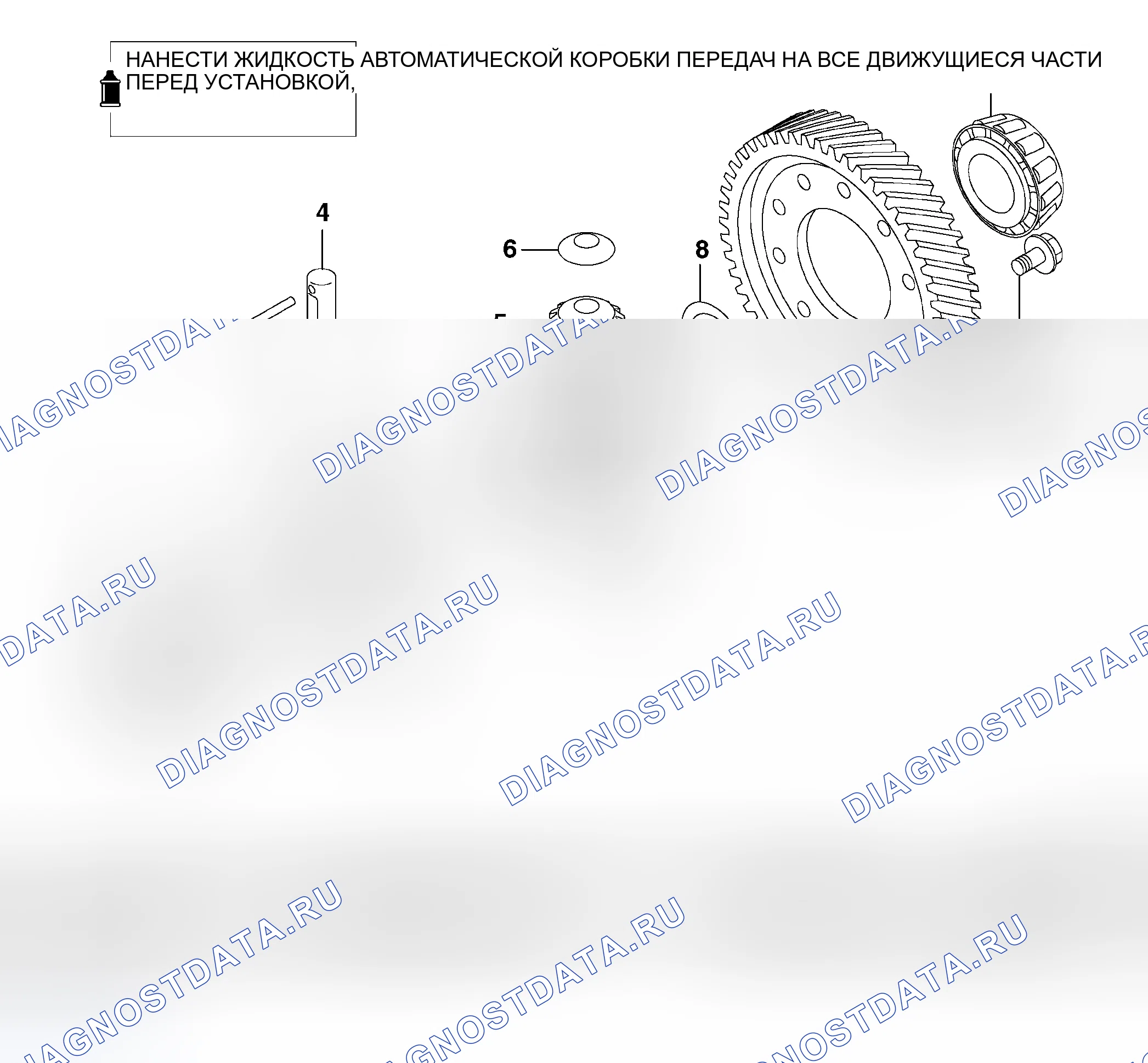 Рис. 32: ДИФФЕРЕНЦИАЛЬНАЯ РАЗБОРКА И СБОРКА. Mitsubishi Galant IX рестайлинг