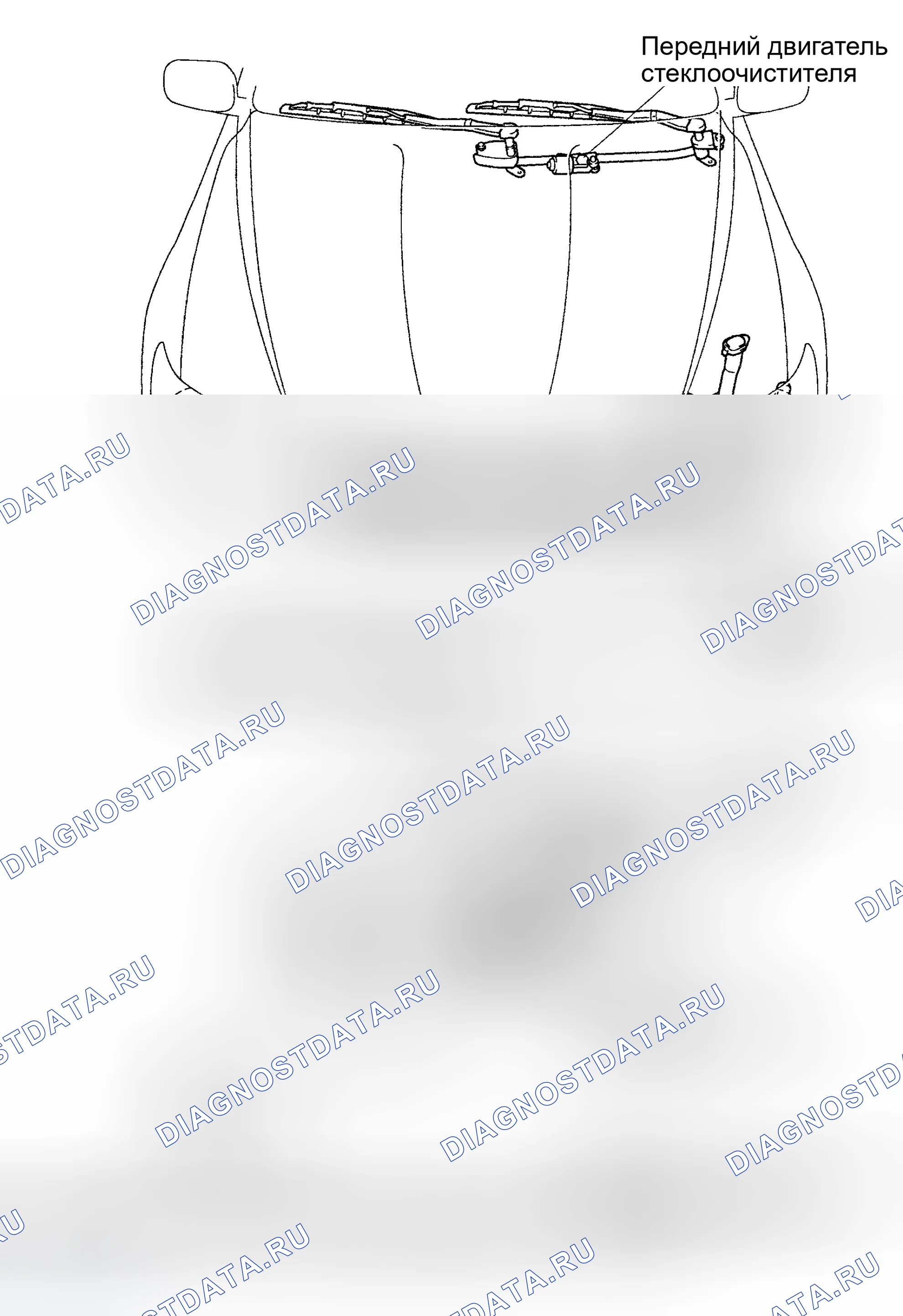 Рис. 24. Haval Menglong I