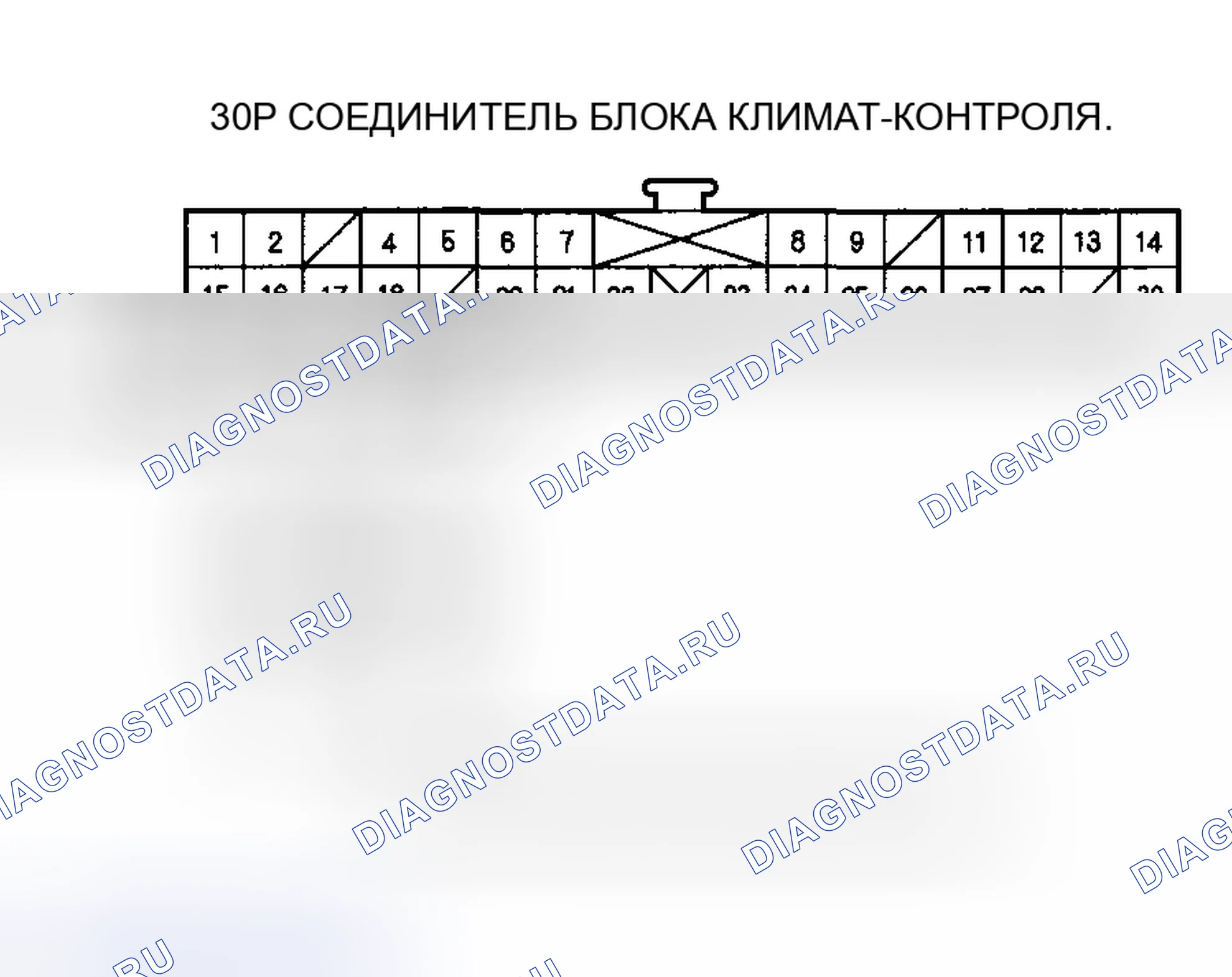 Рис. 27. Acura RSX I