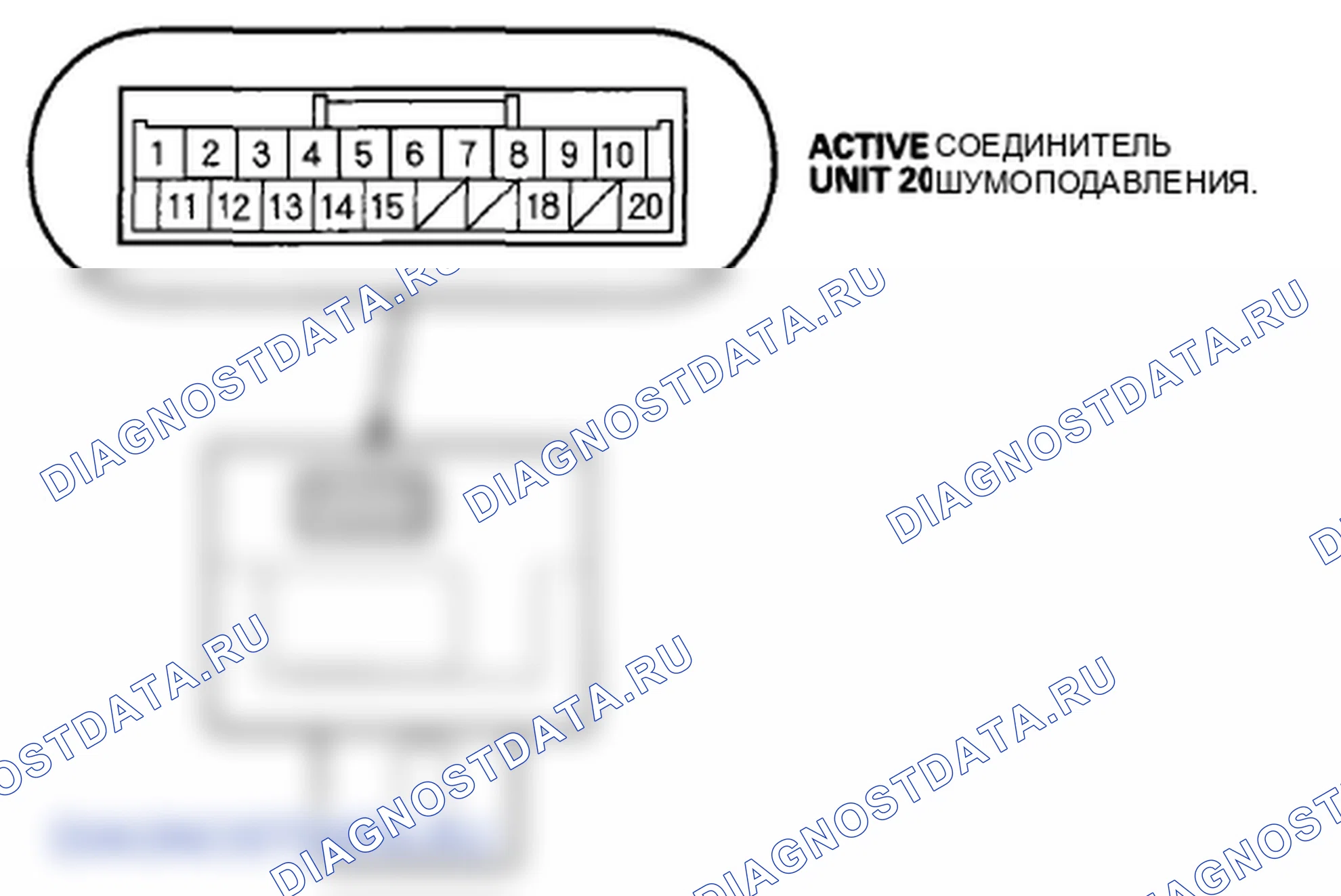 Рис. 35. Honda Odyssey IV